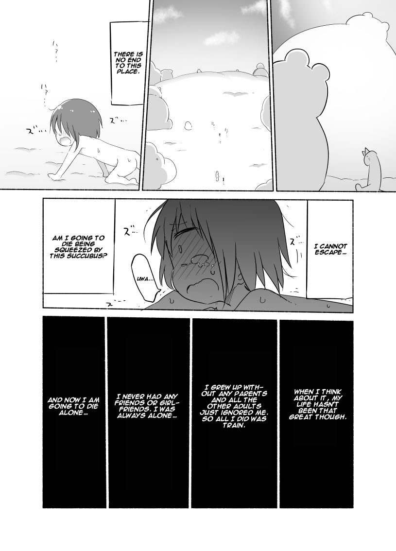 Younyuu Mazen - Page 11