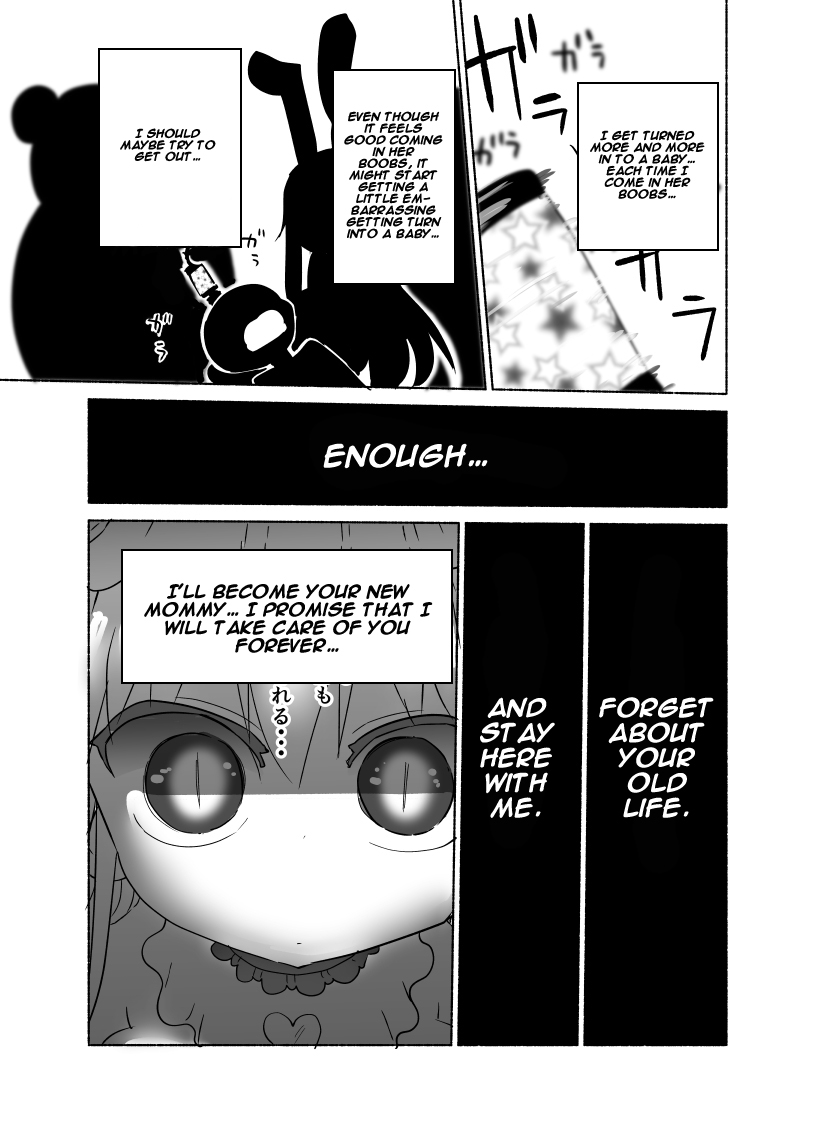 Younyuu Mazen - Page 21