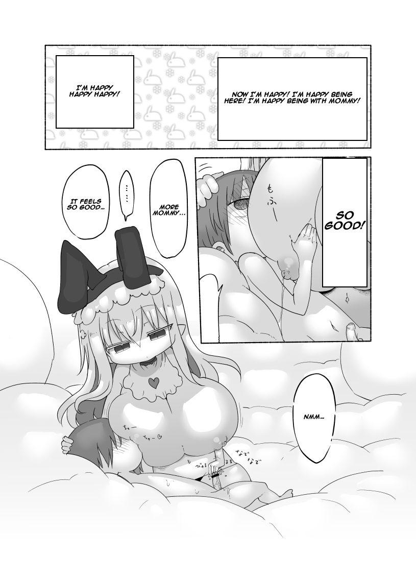 Younyuu Mazen - Page 22