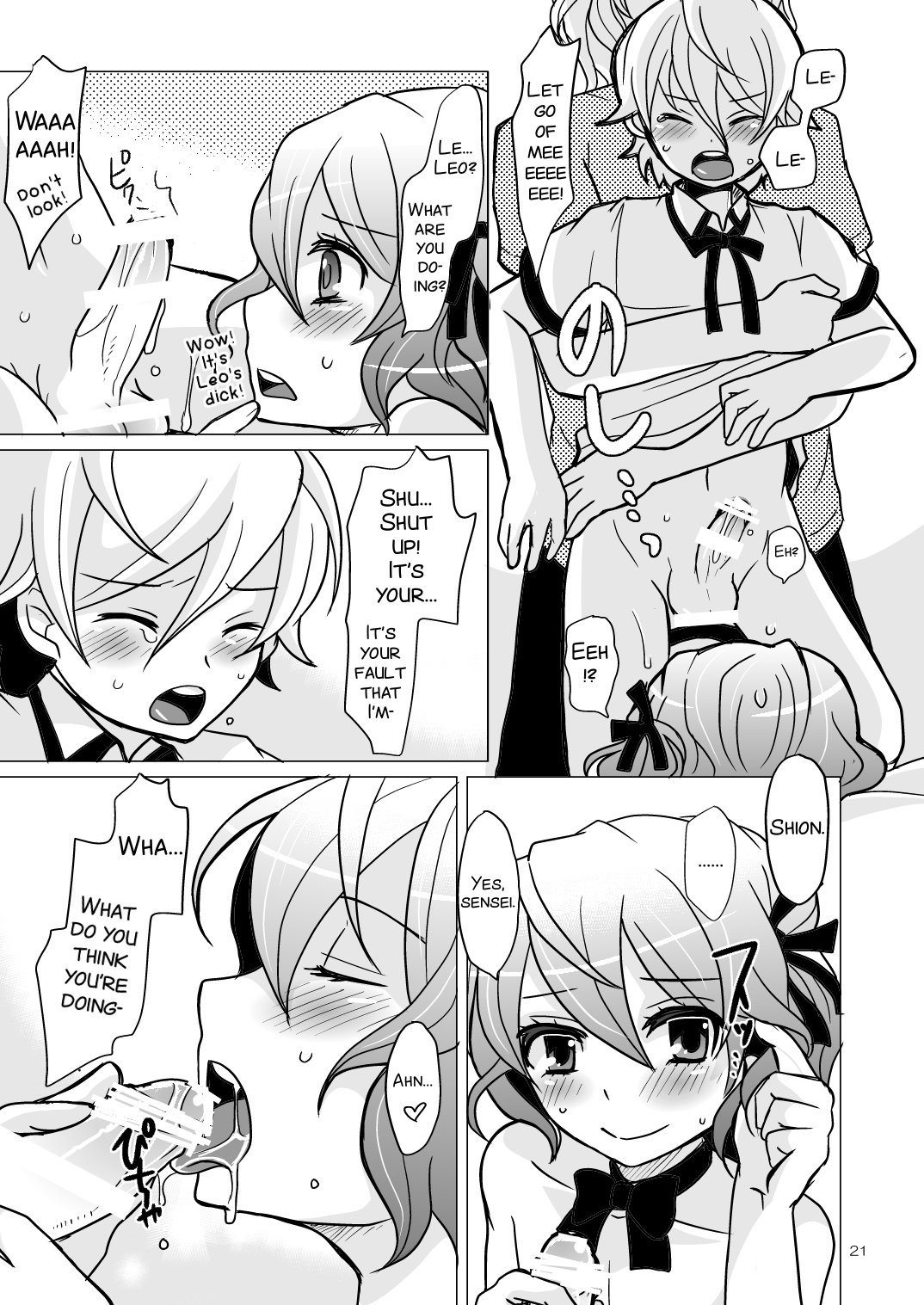 Chocolate - Page 21