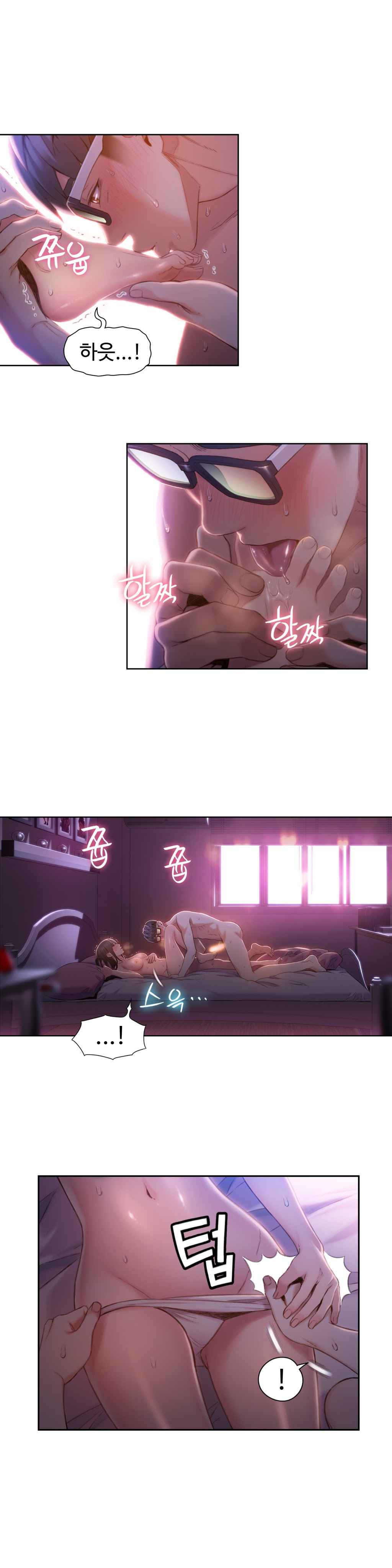 Sweet Guy Ch.52-62 - Page 140