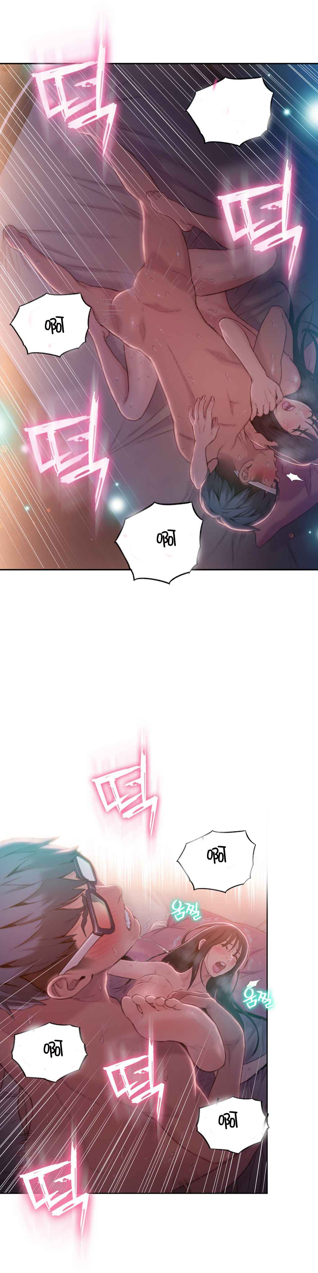 Sweet Guy Ch.52-62 - Page 158