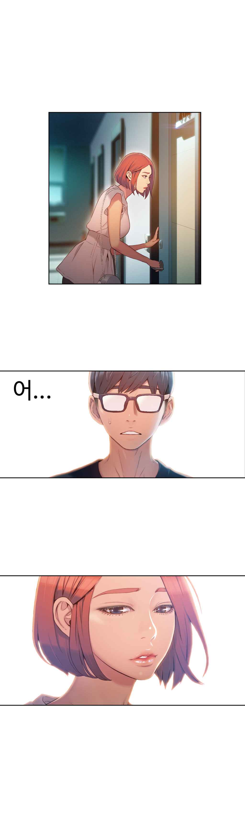 Sweet Guy Ch.52-62 - Page 77