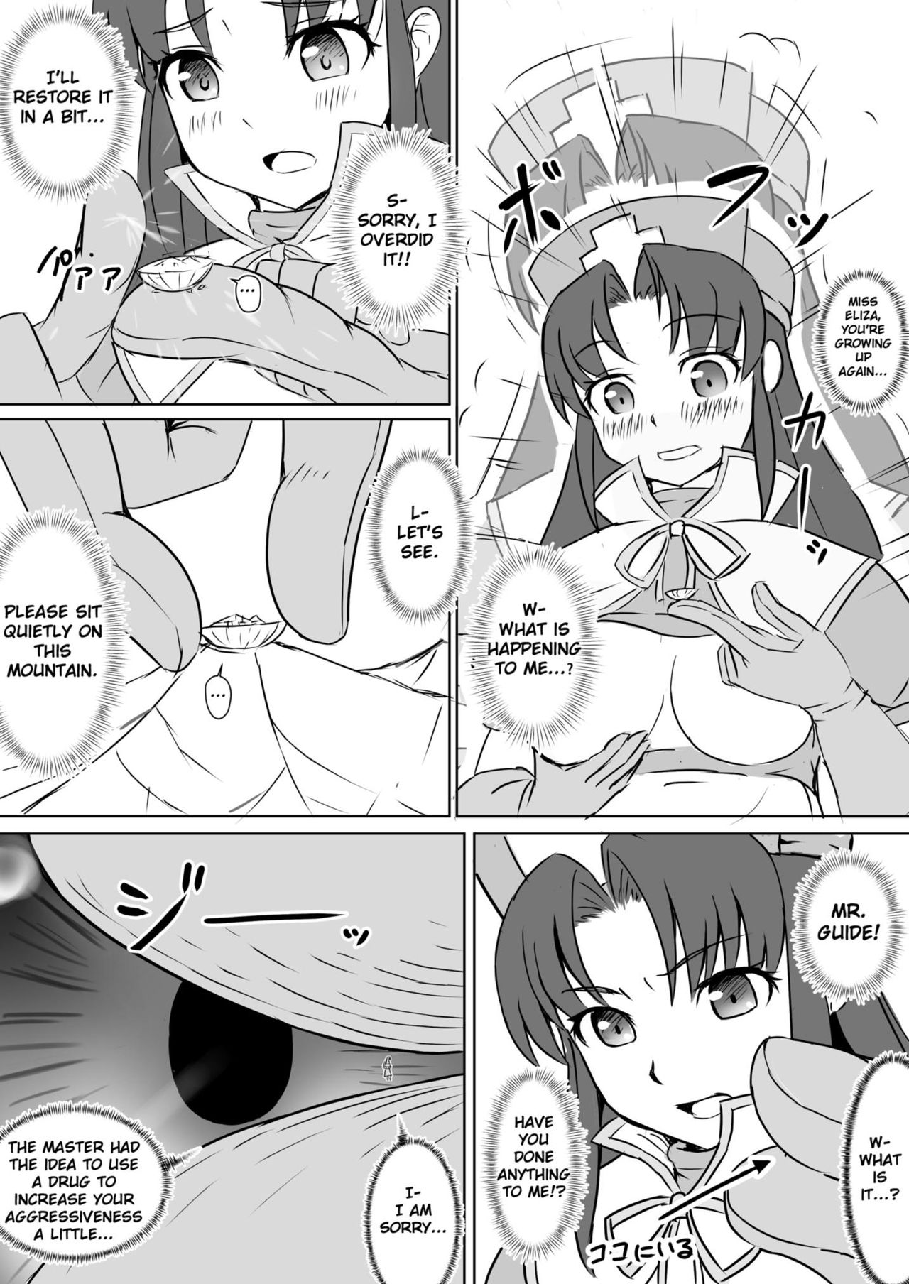 The Perfect Healer - Page 25