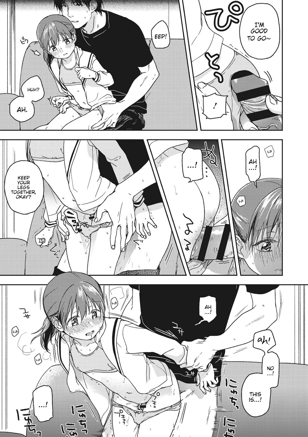 Plus Minus - Page 11