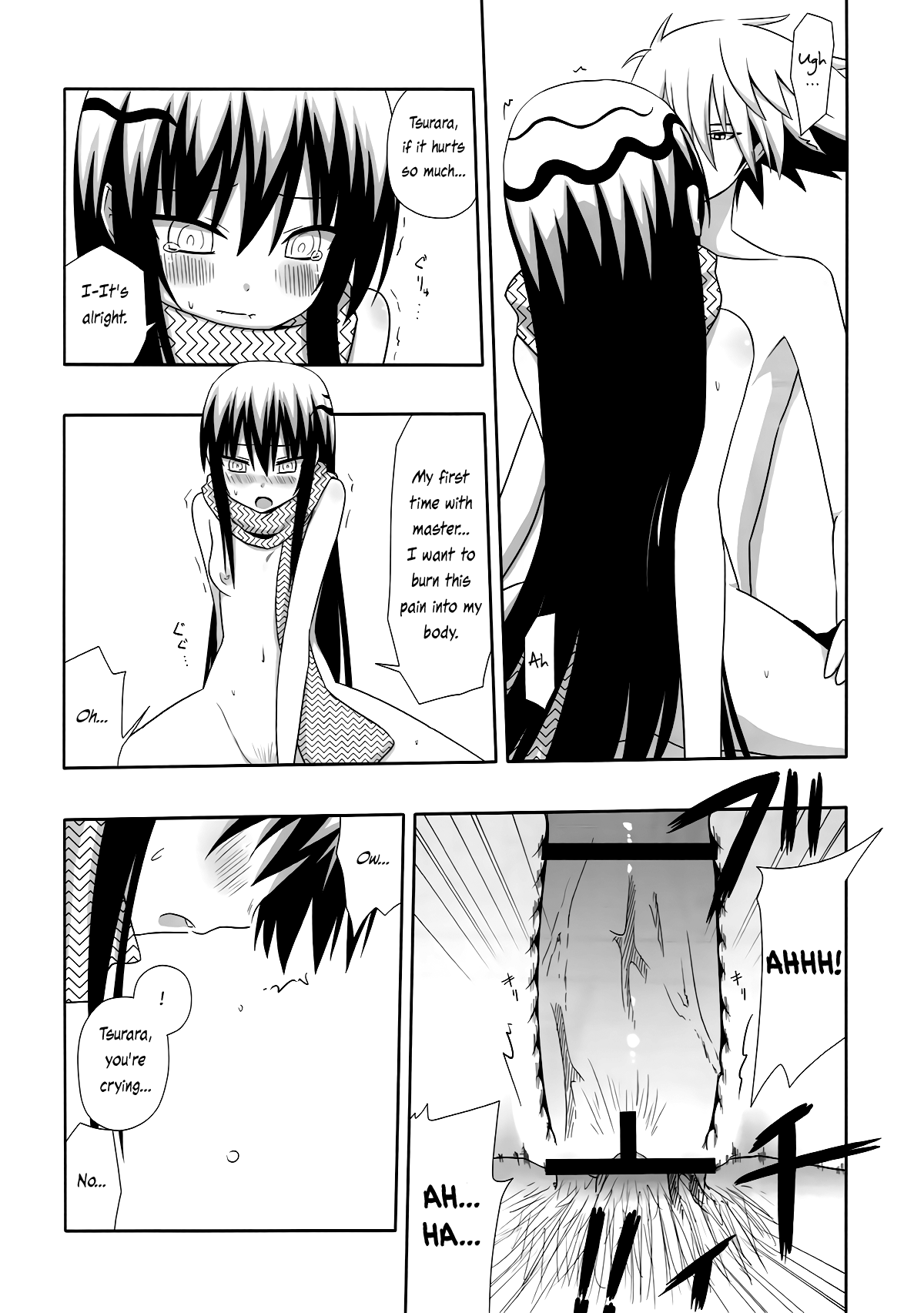 Yukidoke | Melting Snow - Page 10
