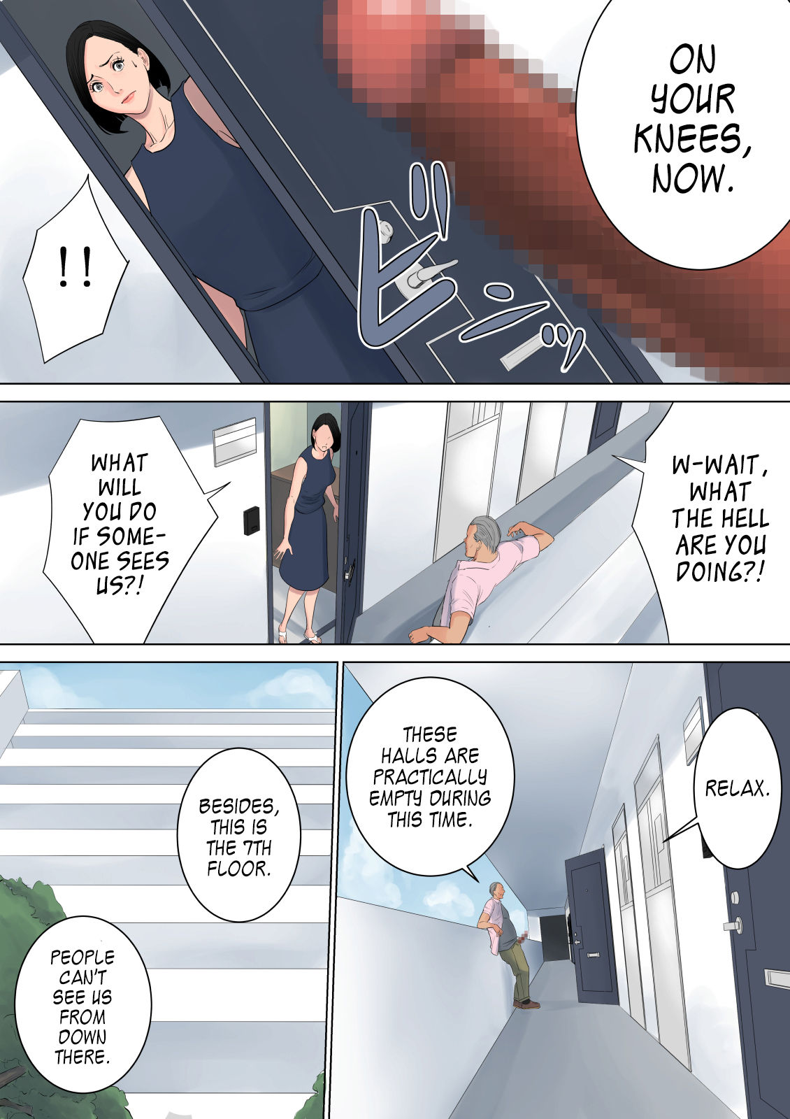 Nanimo Shiranai - Page 50