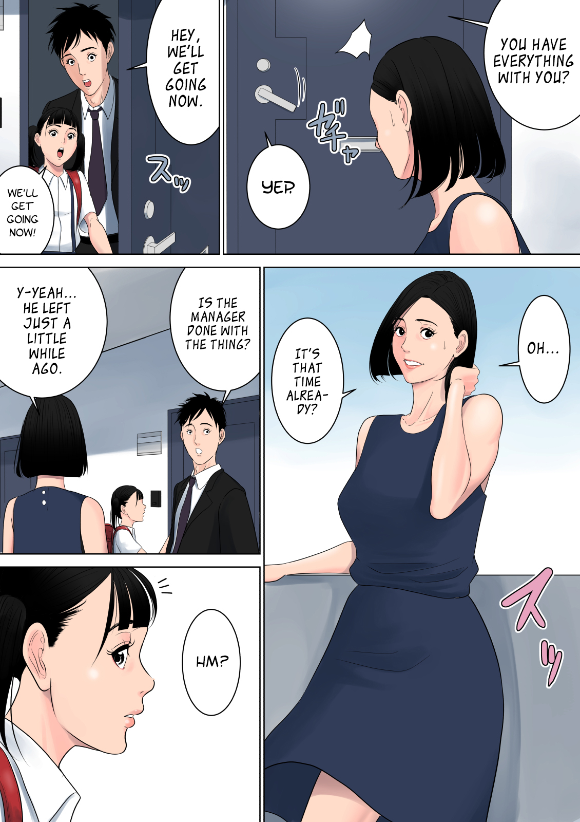 Nanimo Shiranai - Page 61