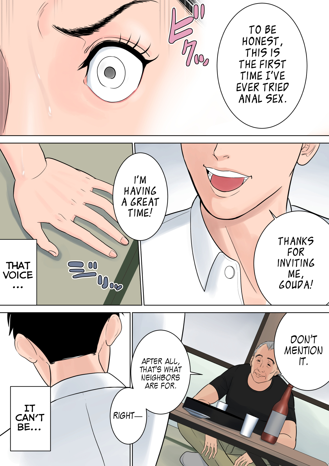 Nanimo Shiranai - Page 89