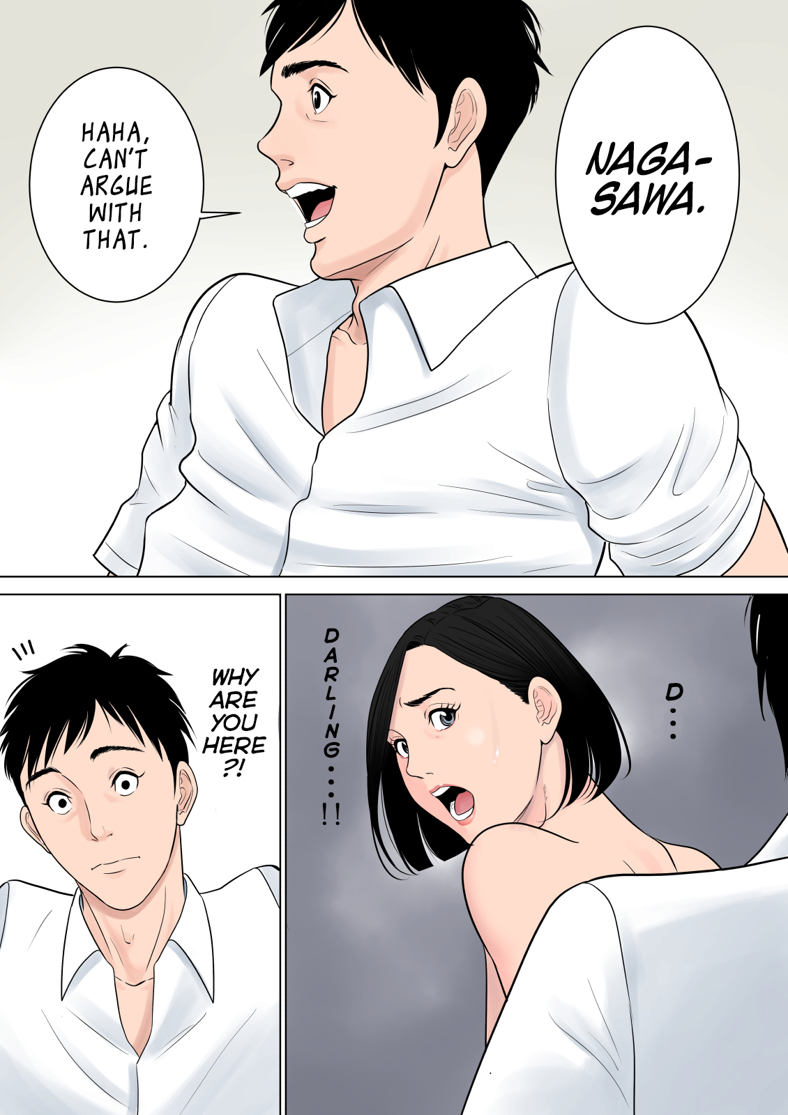 Nanimo Shiranai - Page 90