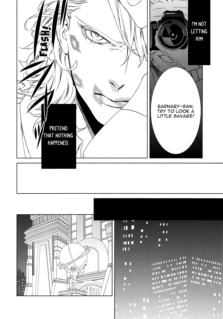 Digitalis no Hokotae 2 - Page 13