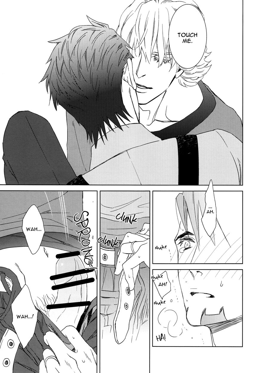 Digitalis no Hokotae 2 - Page 20
