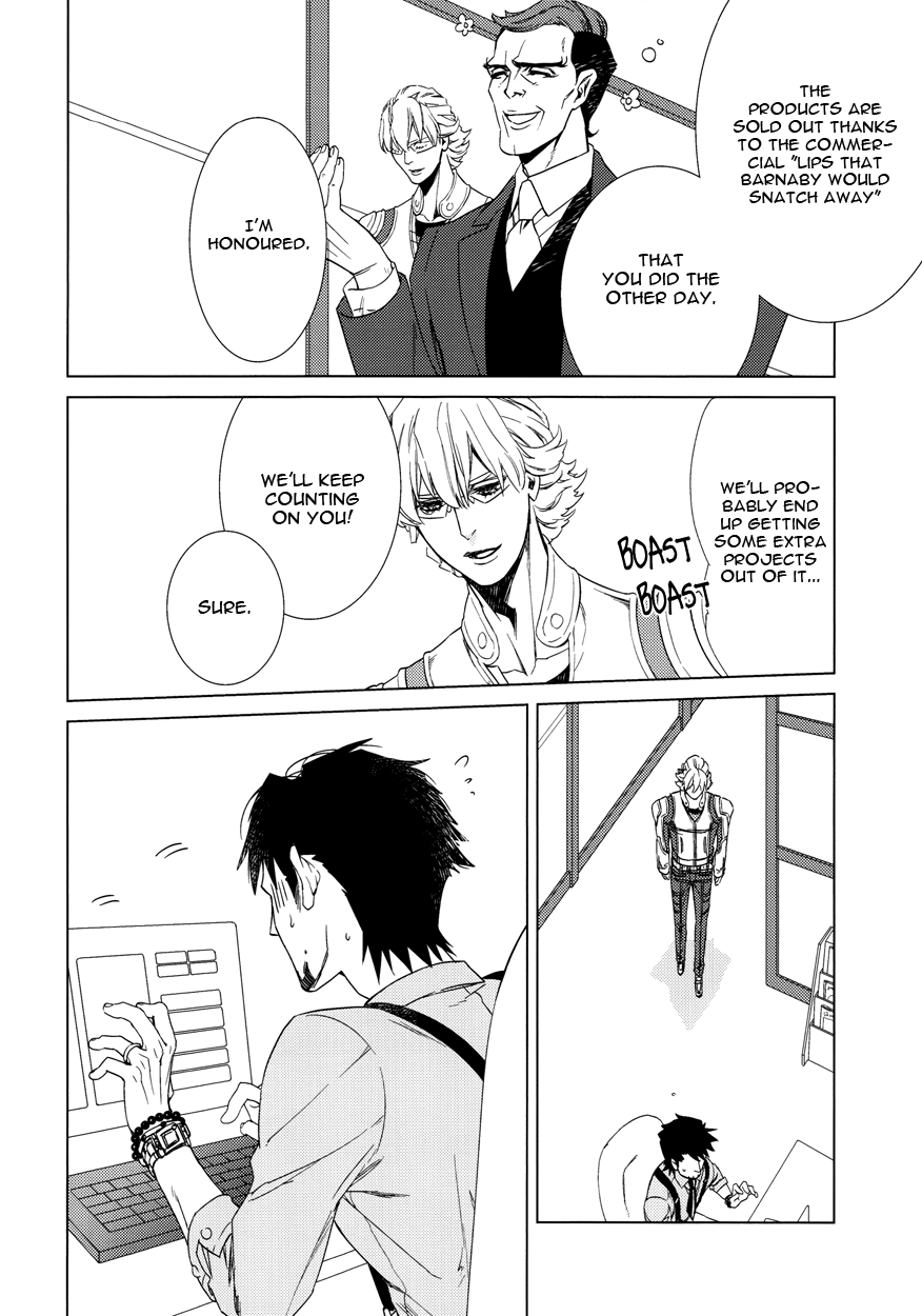 Digitalis no Hokotae 2 - Page 27