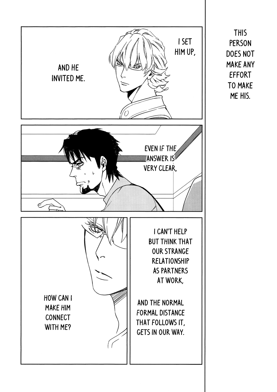 Digitalis no Hokotae 2 - Page 29