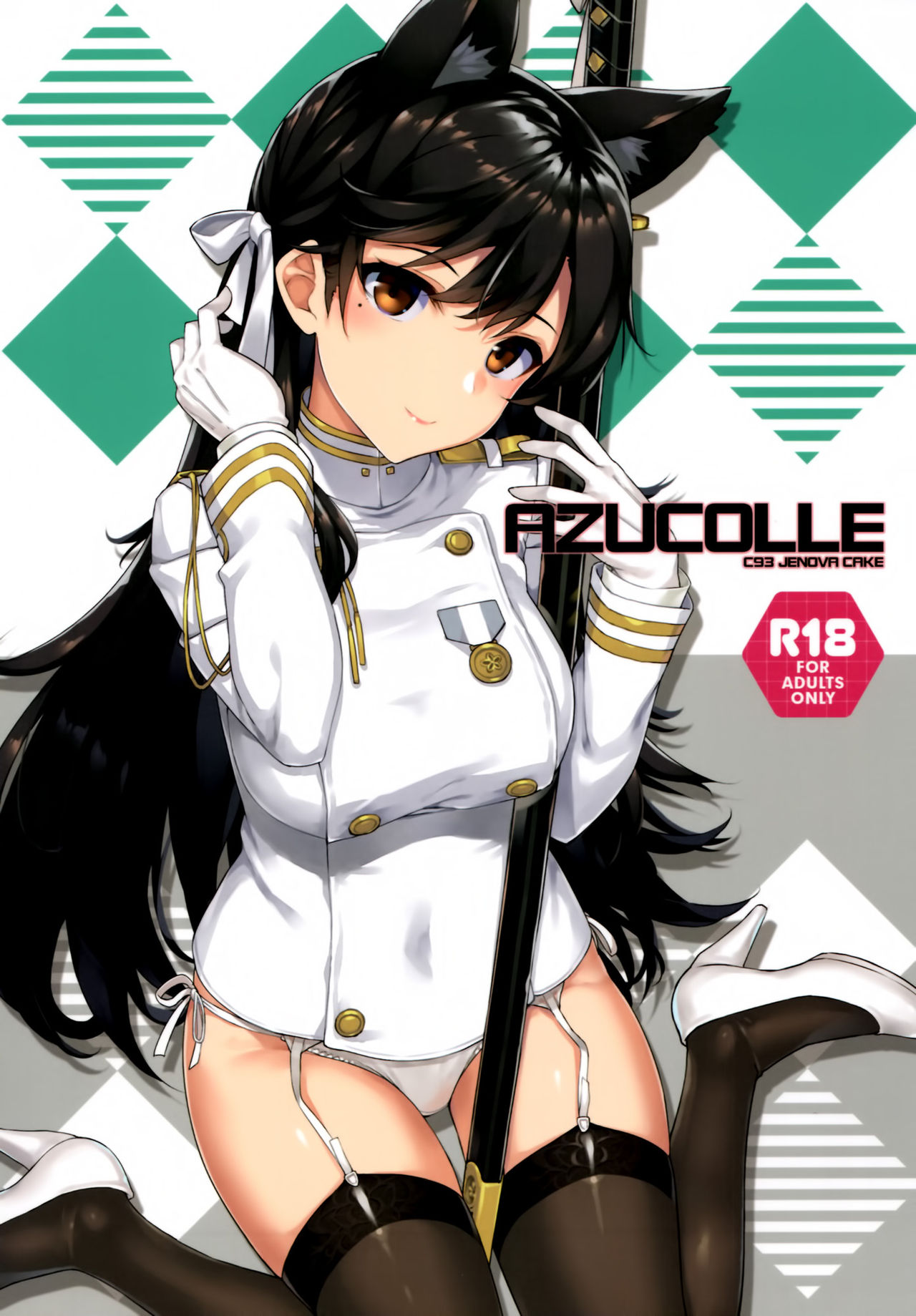 AZUCOLLE - Page 1