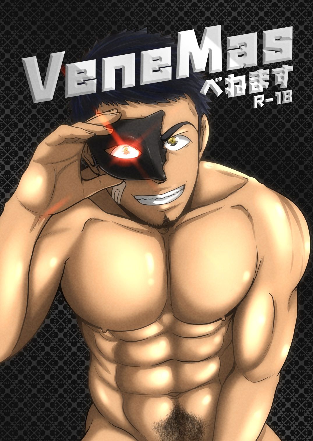 Preview page 1