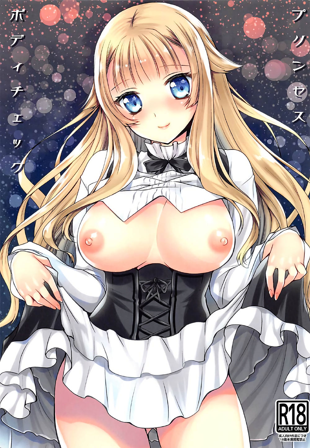 Preview page 1