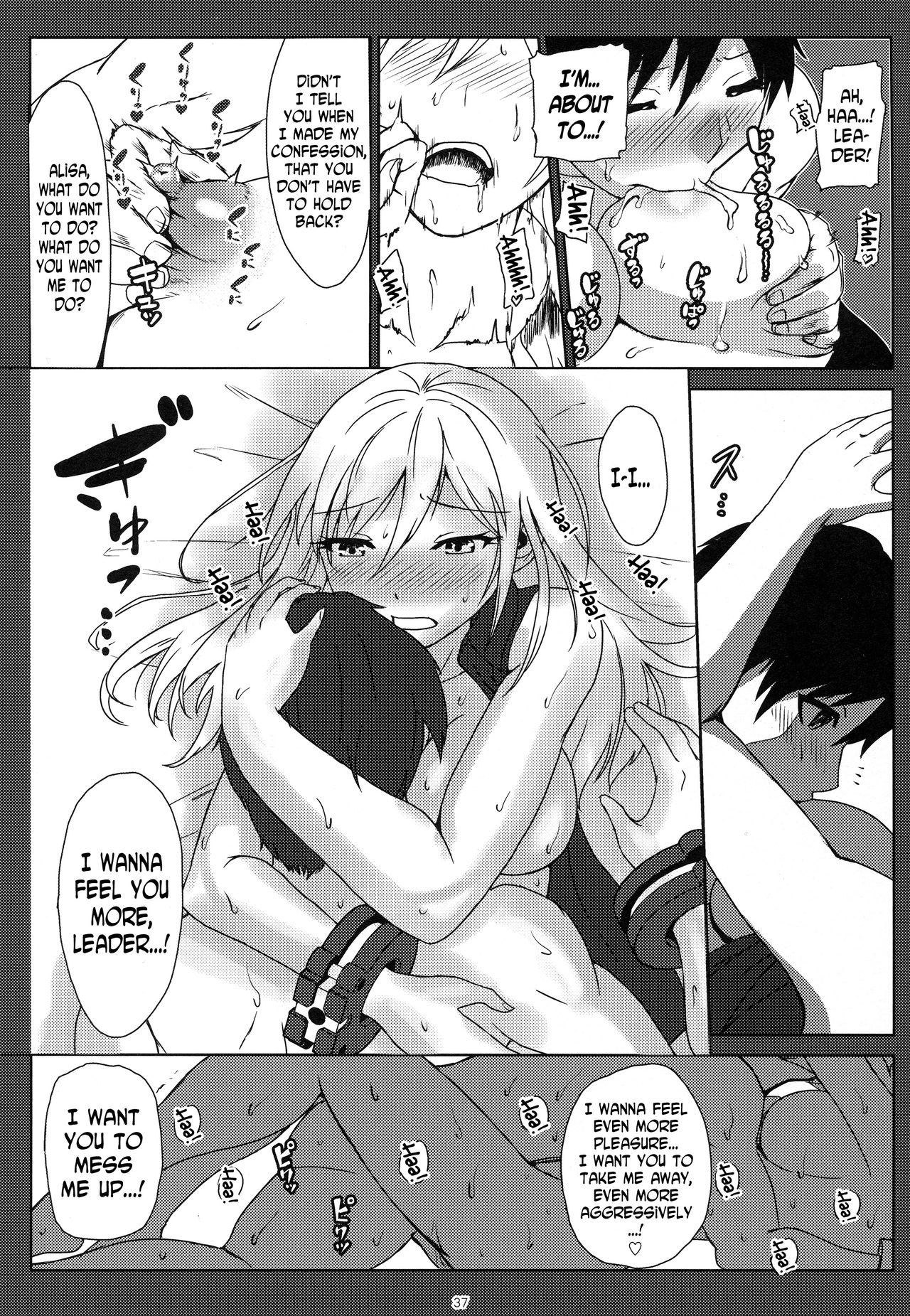 Again #3 All That Heaven Allows - Page 36