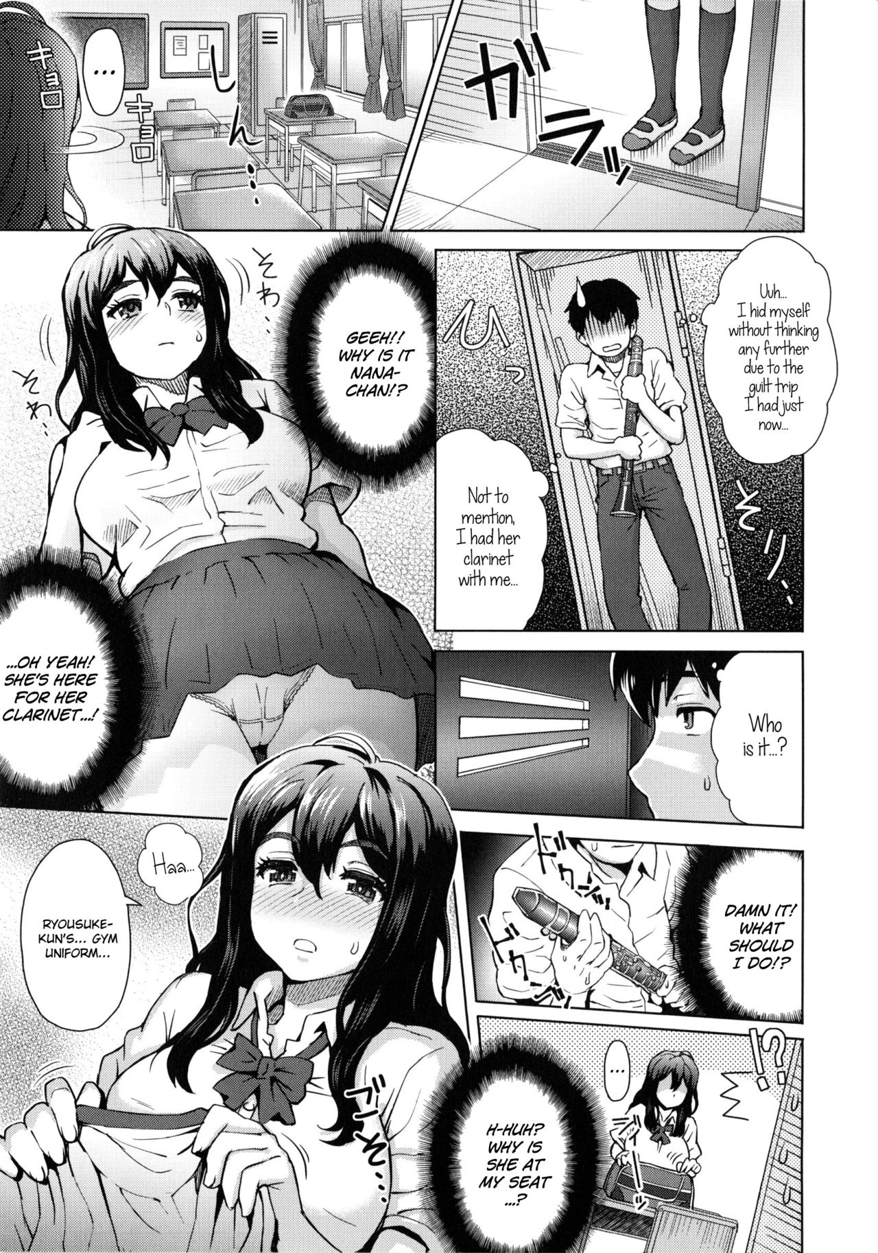 MILK DIP - Page 10