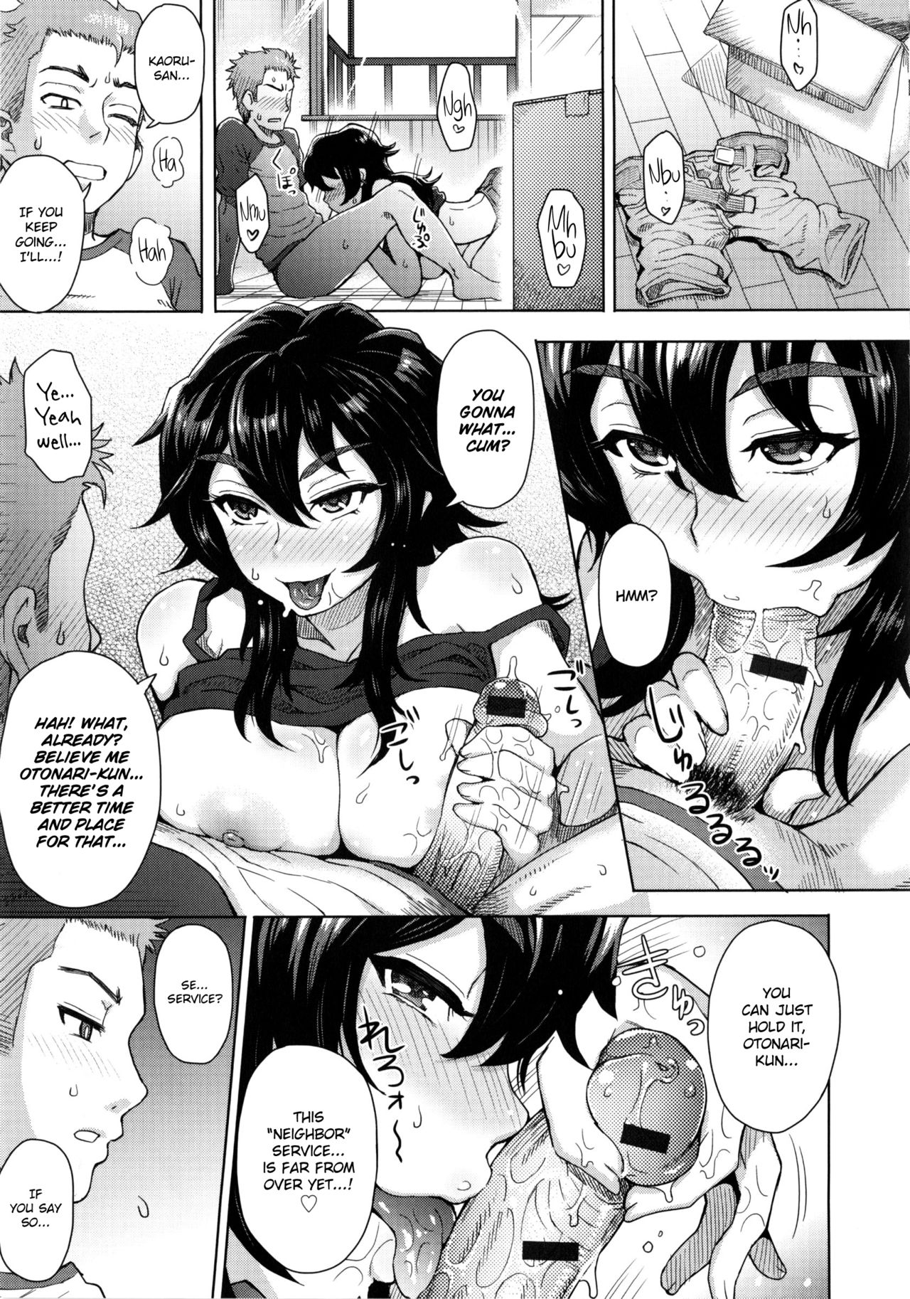 MILK DIP - Page 44