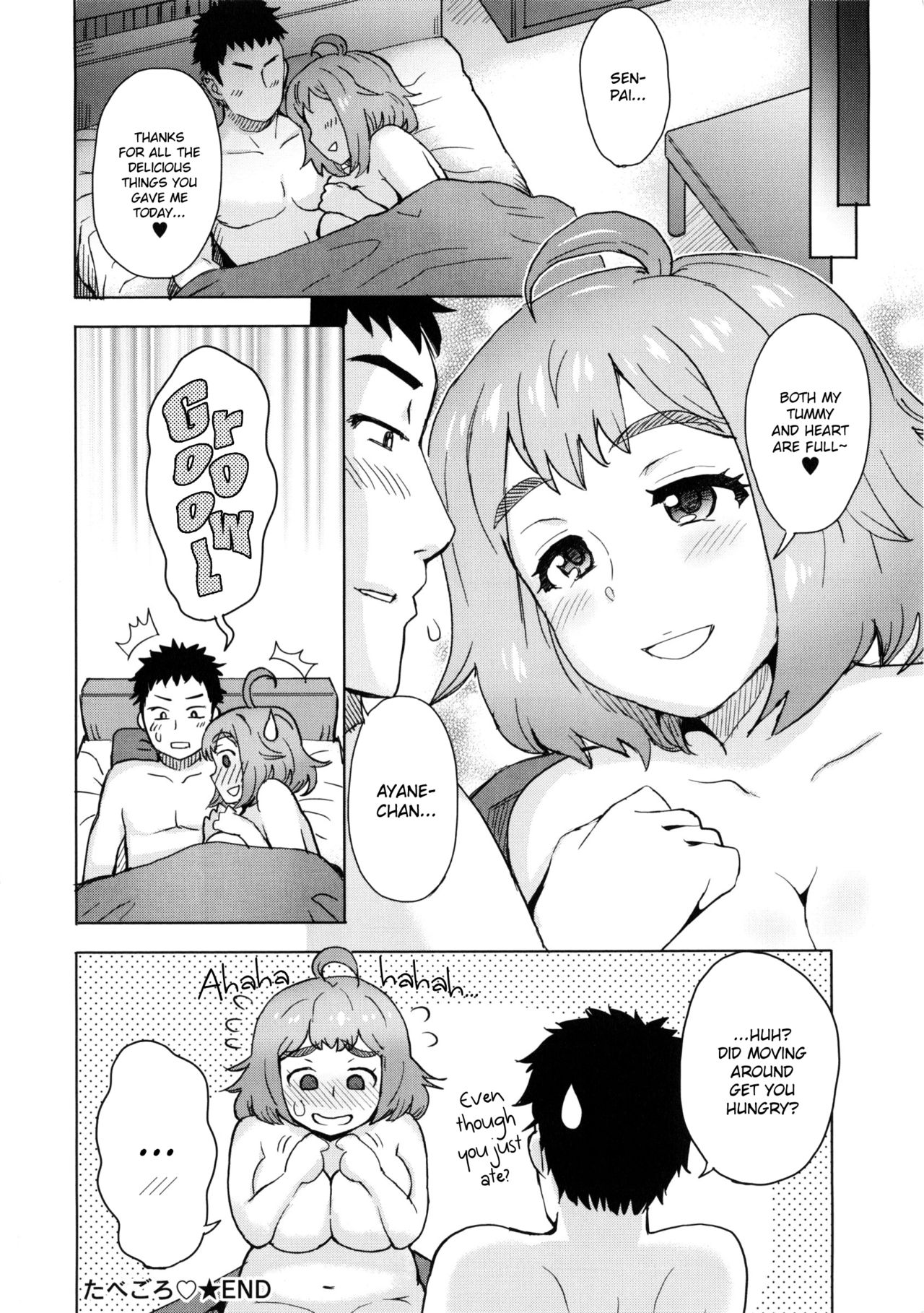 MILK DIP - Page 75