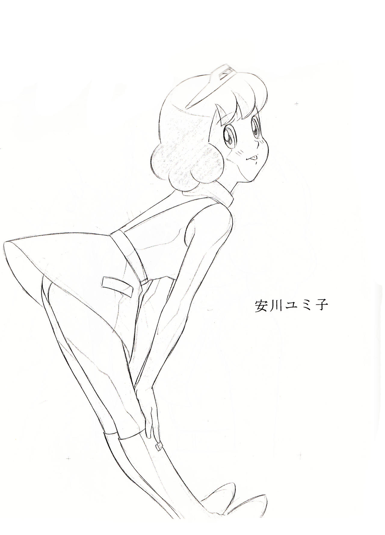 Fujiko Chara Rough Gengashuu - Page 7