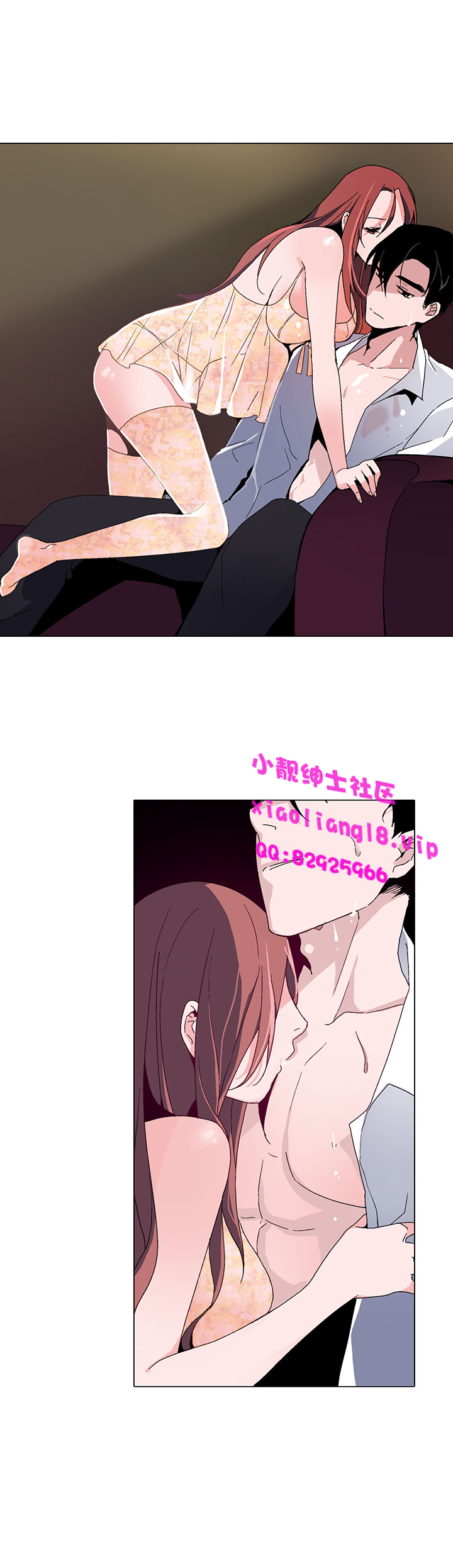 中文韩漫 灰姑娘的哥哥們 Ch.01-10 - Page 63