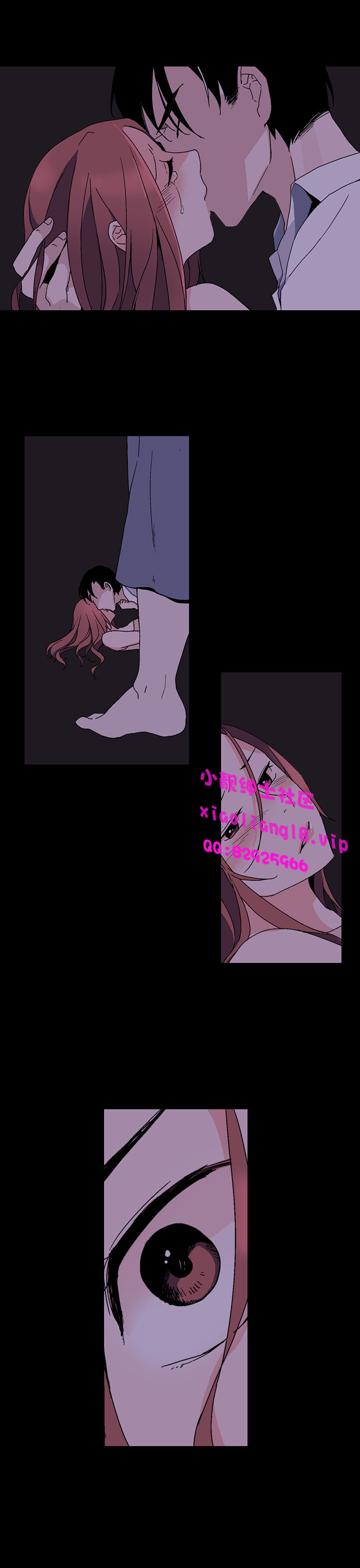 中文韩漫 灰姑娘的哥哥們 Ch.01-10 - Page 81