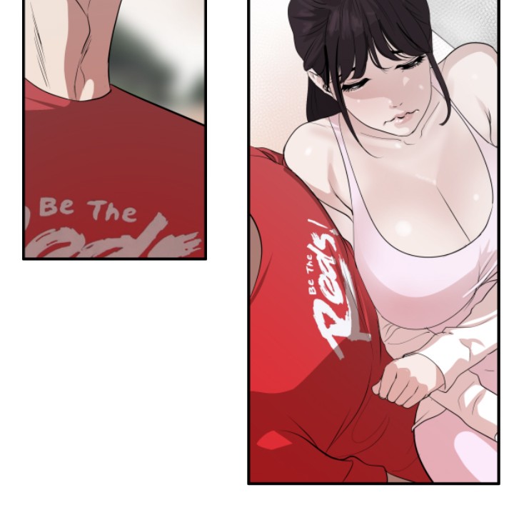 Desire King 欲求王 Ch.41~49 - Page 197