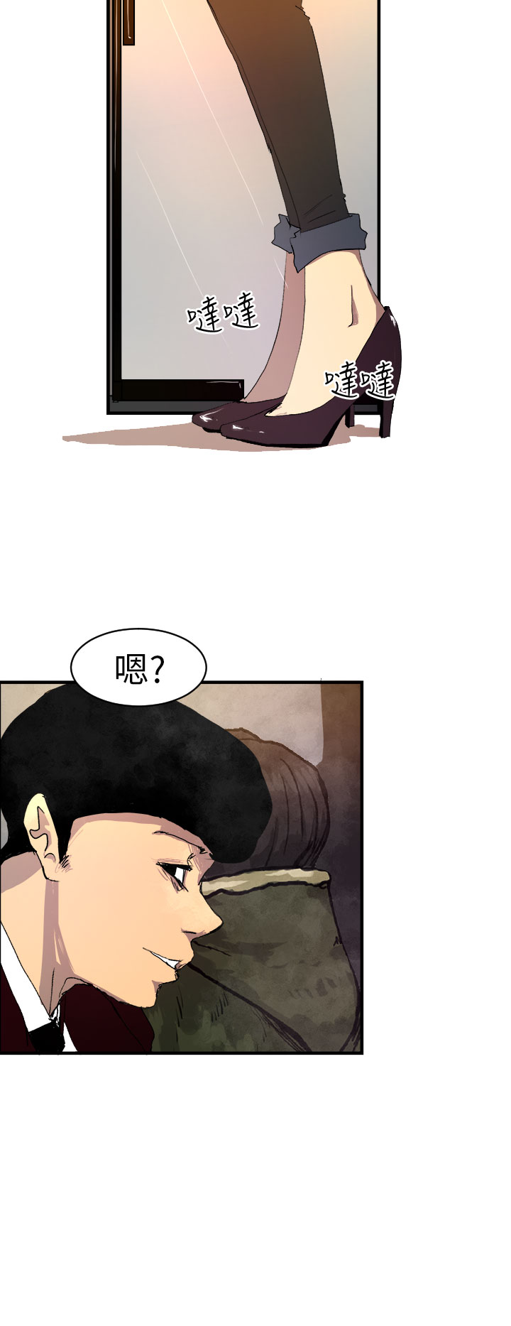 中文韩漫 誘惑放硬機 Ch.0-3 - Page 32