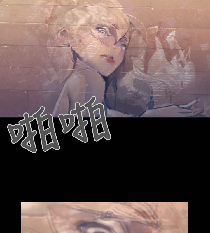 中文韩漫 腥紅之壁 Ch.0-6 - Page 55