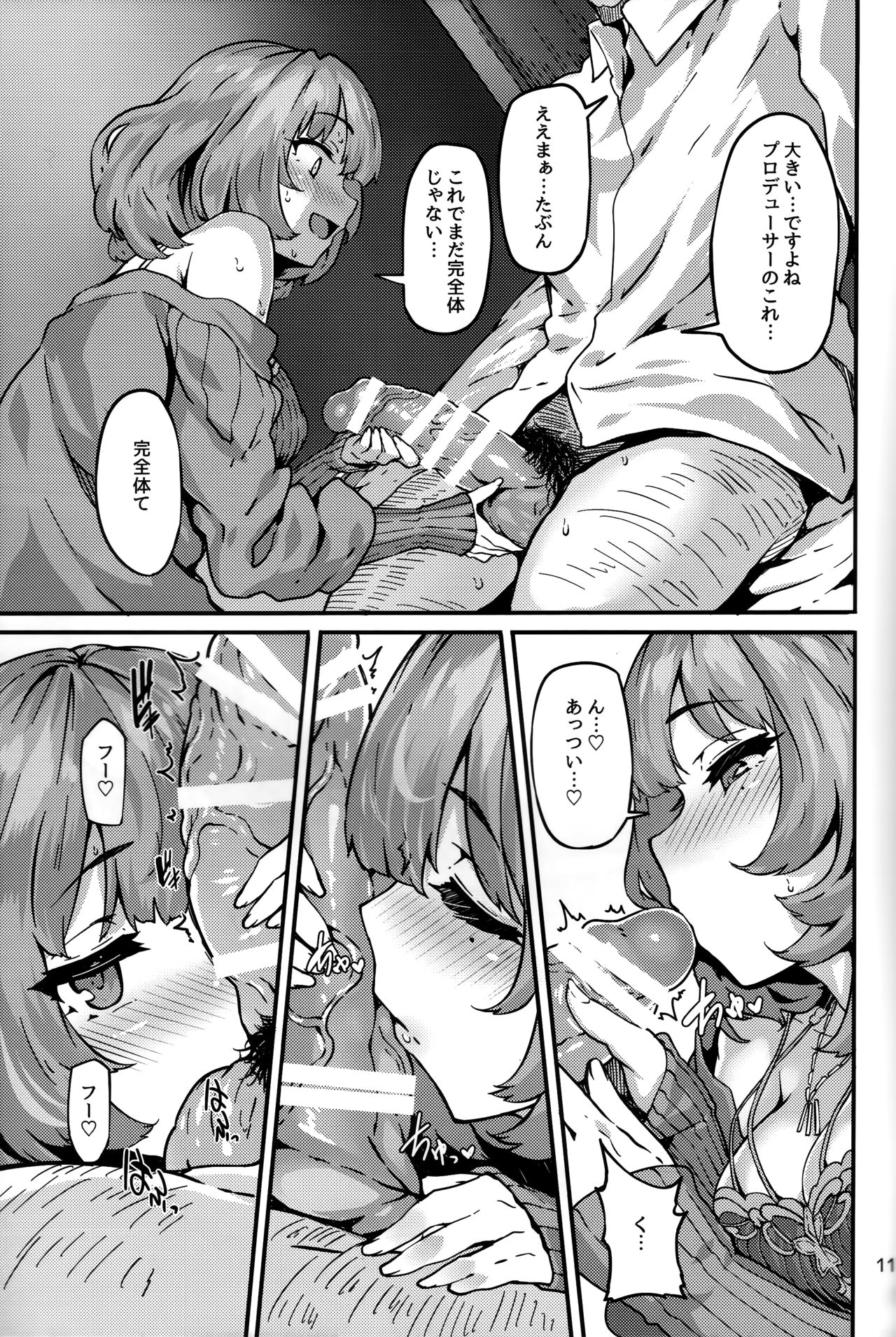 LET - Page 10