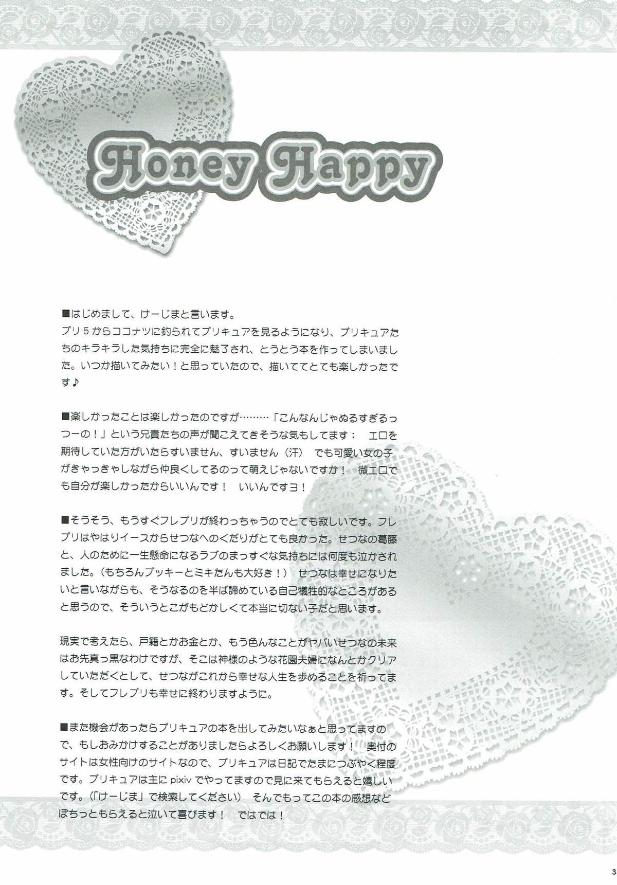 Honey Happy - Page 32