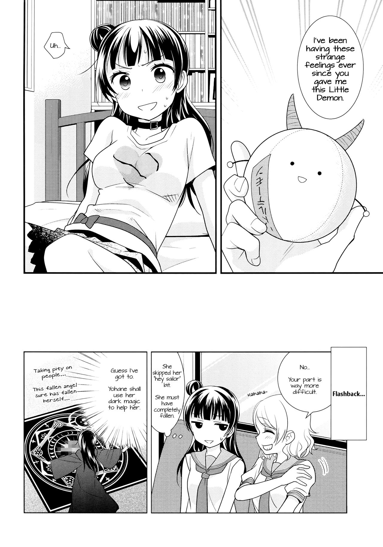 Preview page 5