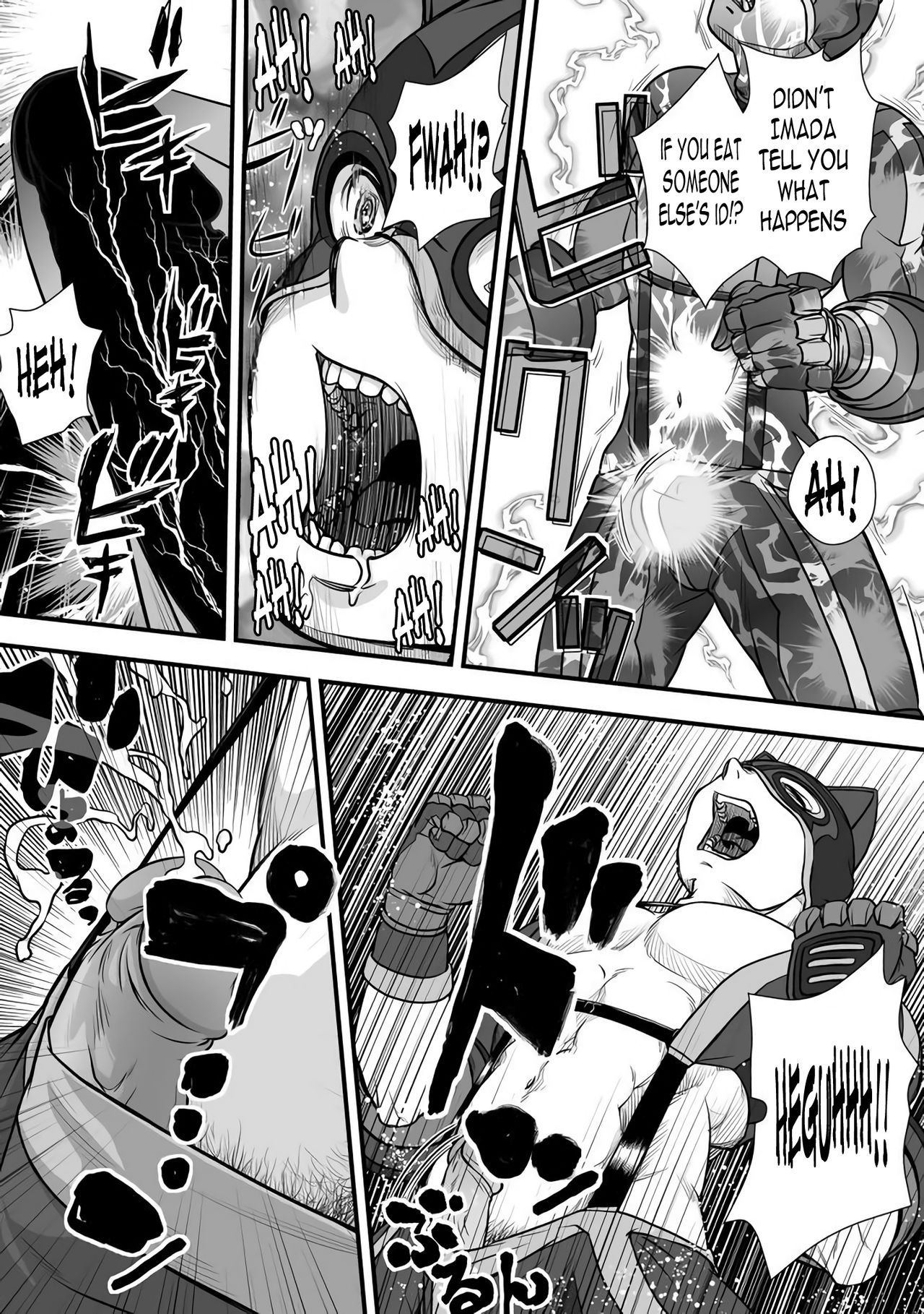 Tatakae!+++ (Plus-san)!! - Page 29