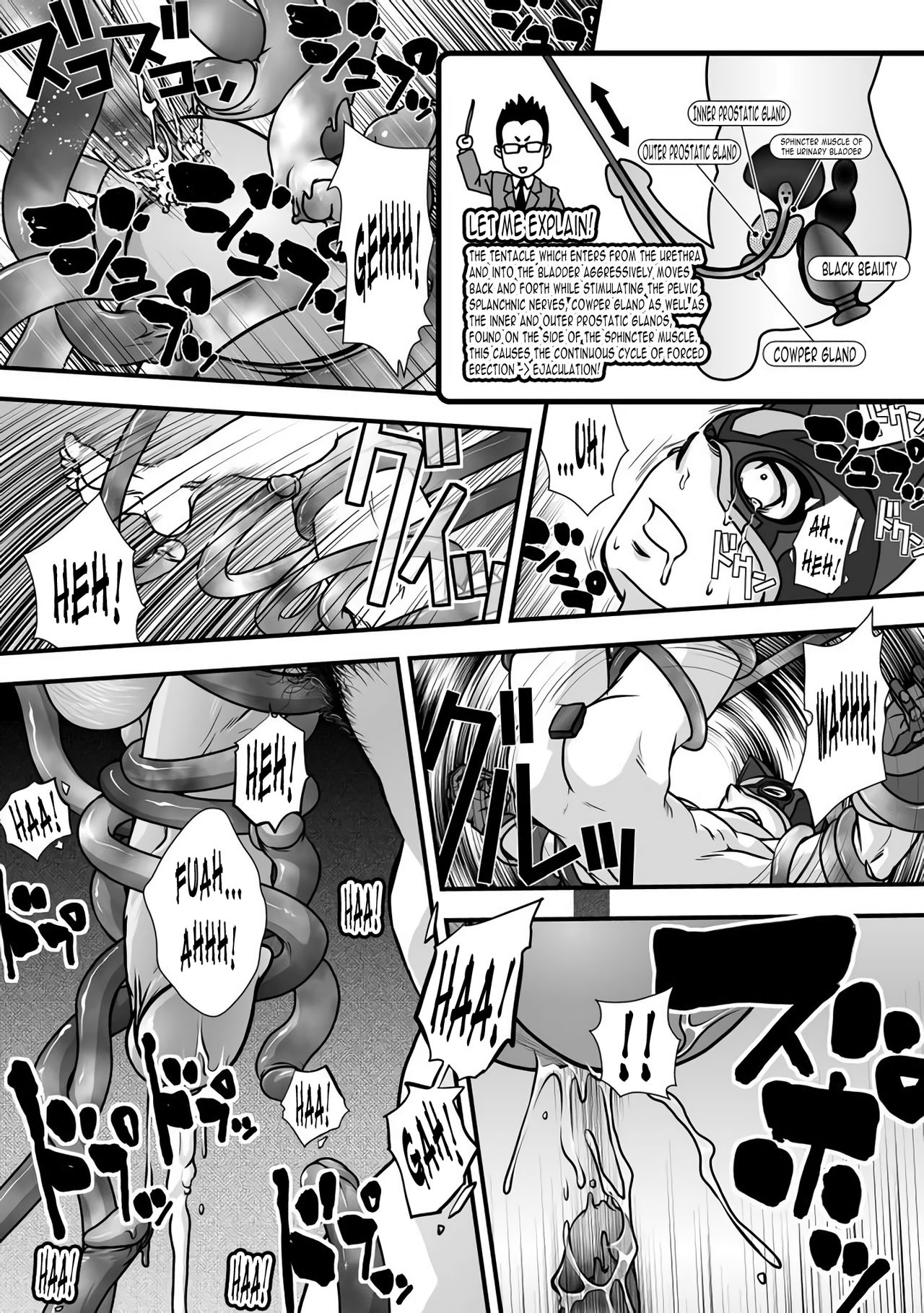 Tatakae!+++ (Plus-san)!! - Page 49