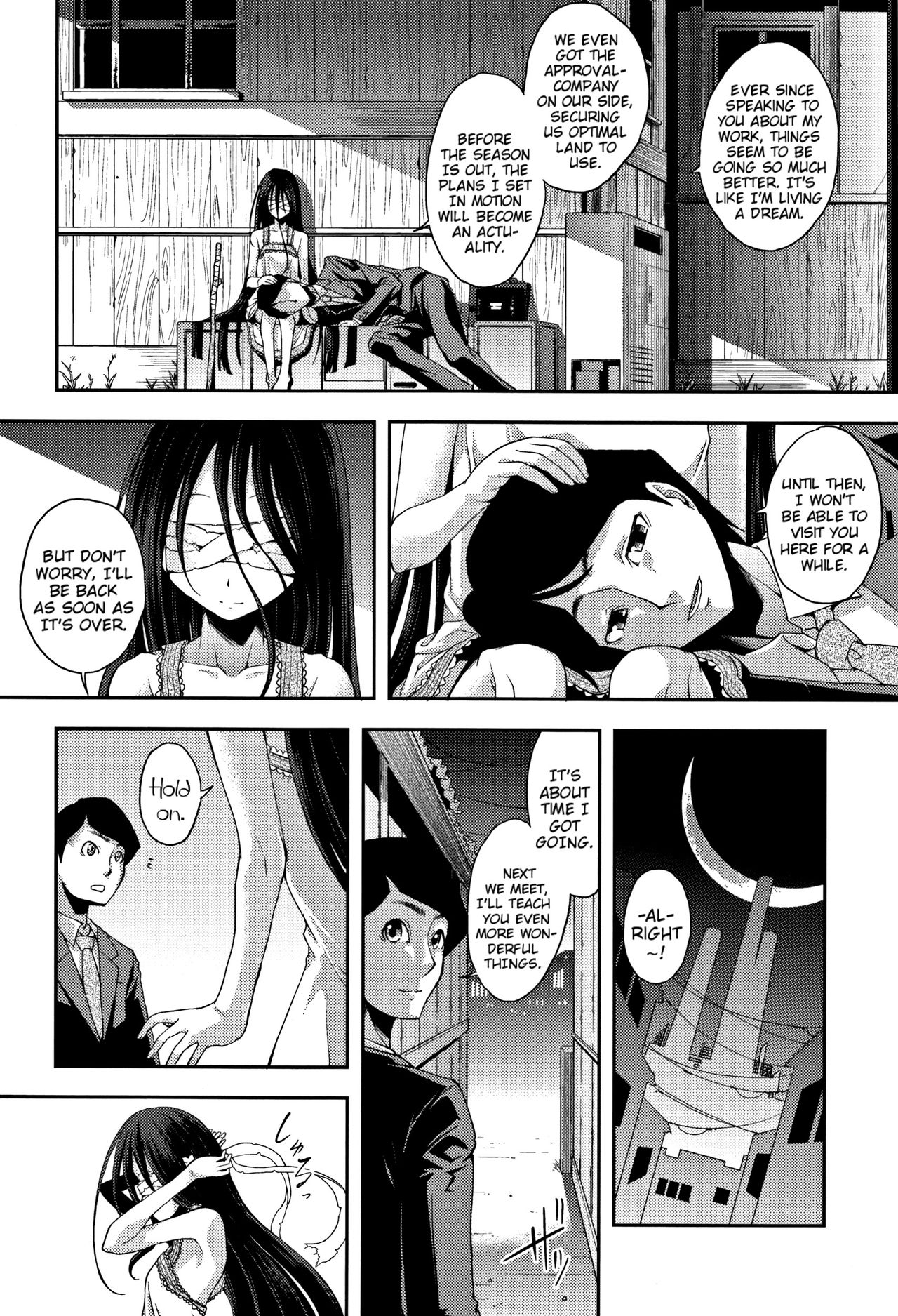 Chibikkokikoki - Page 178