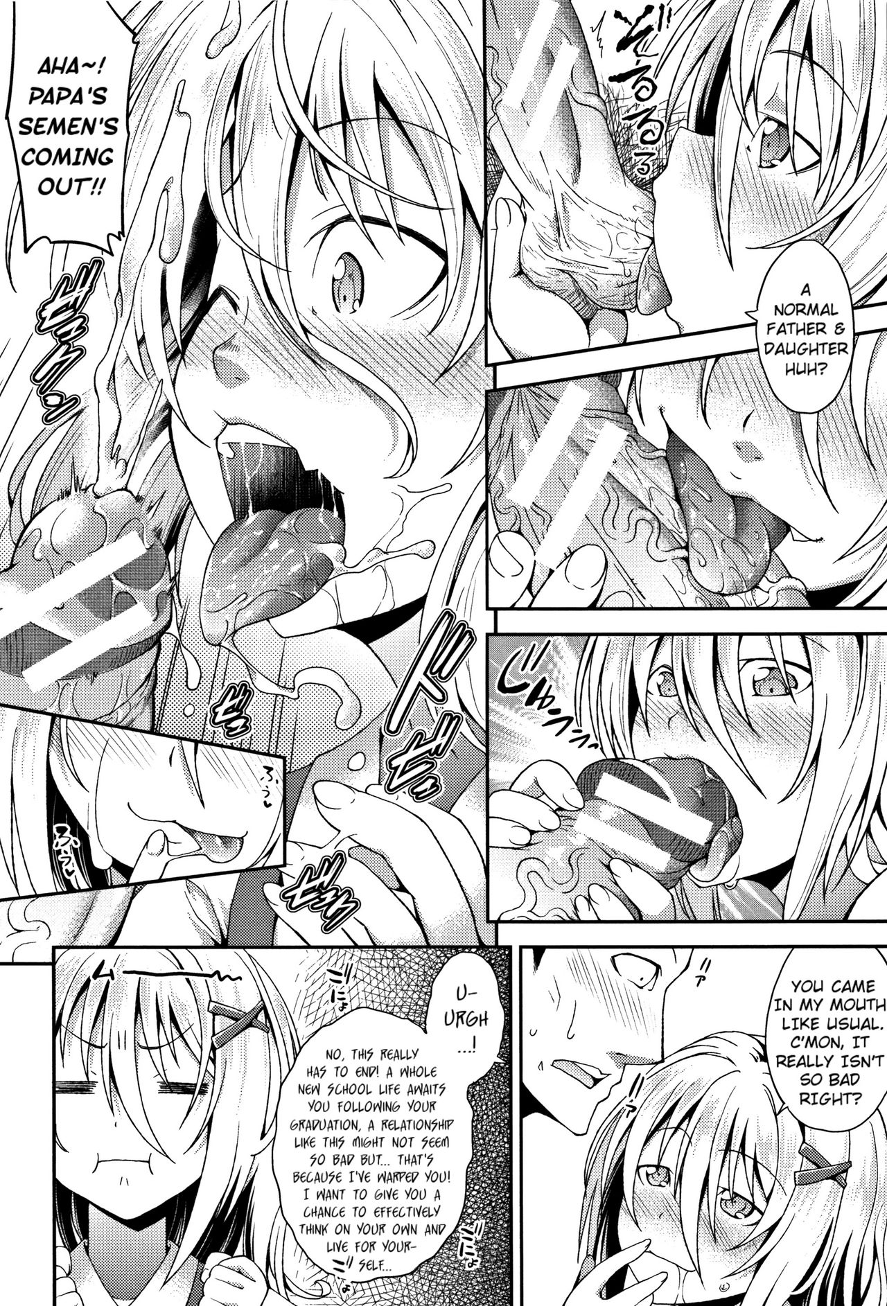 Chibikkokikoki - Page 188