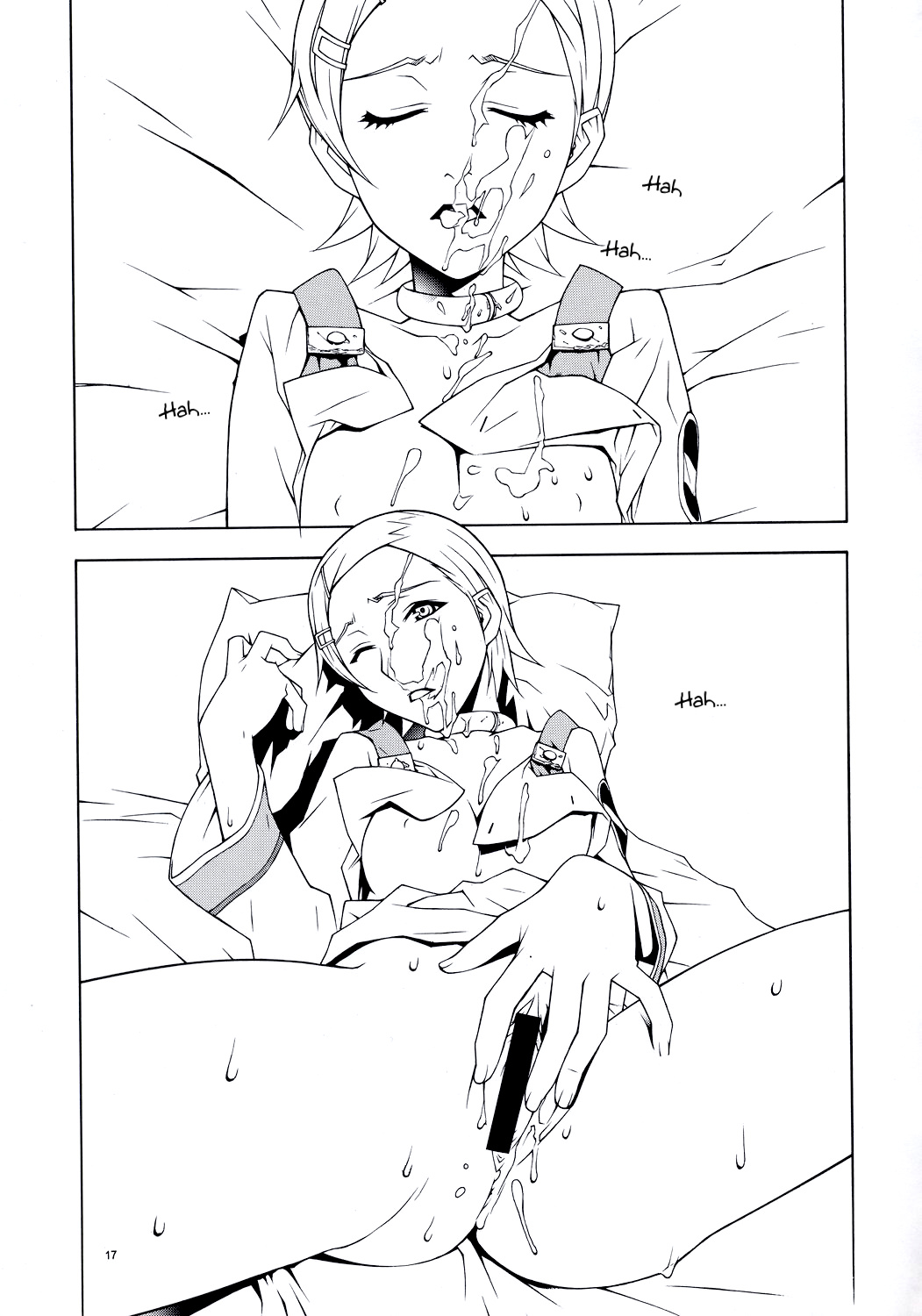 lay=out - Page 16