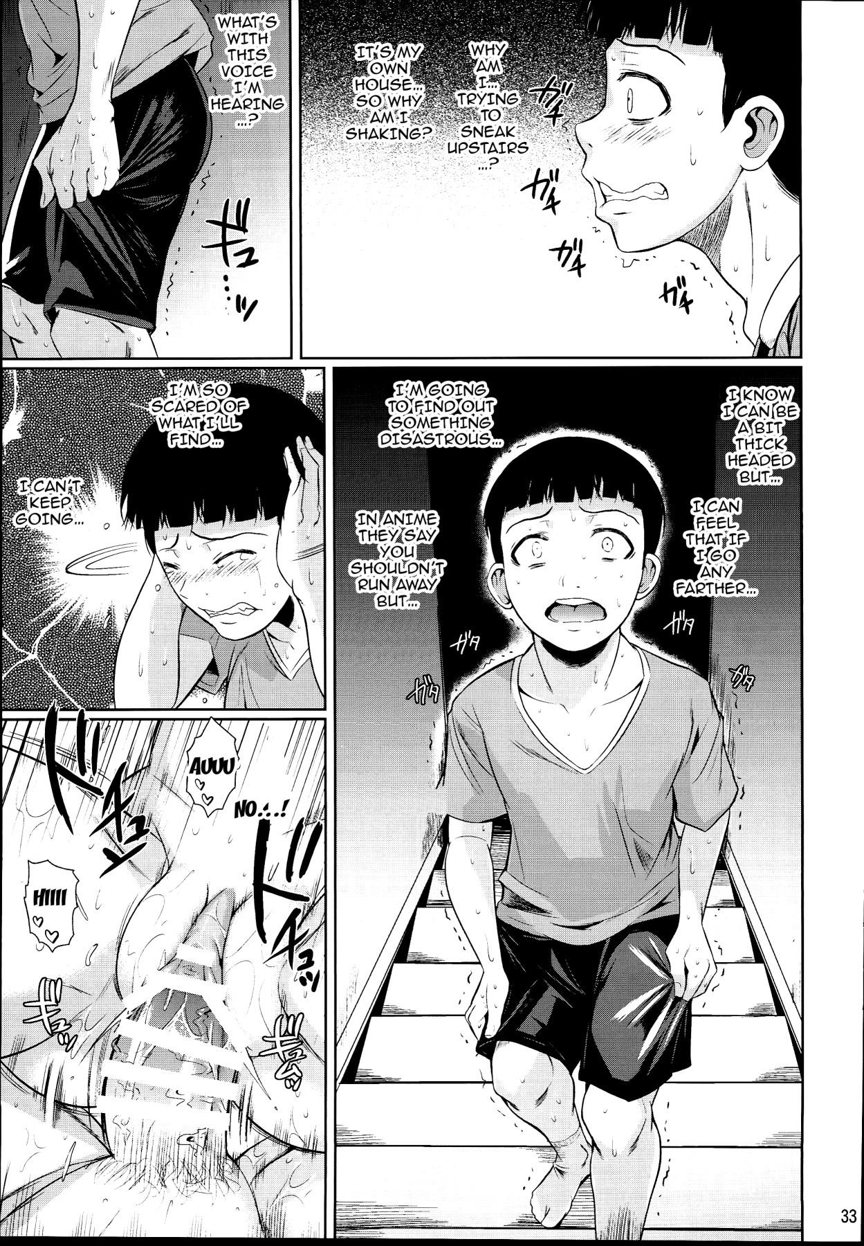 Touchuukasou 2 - Page 34