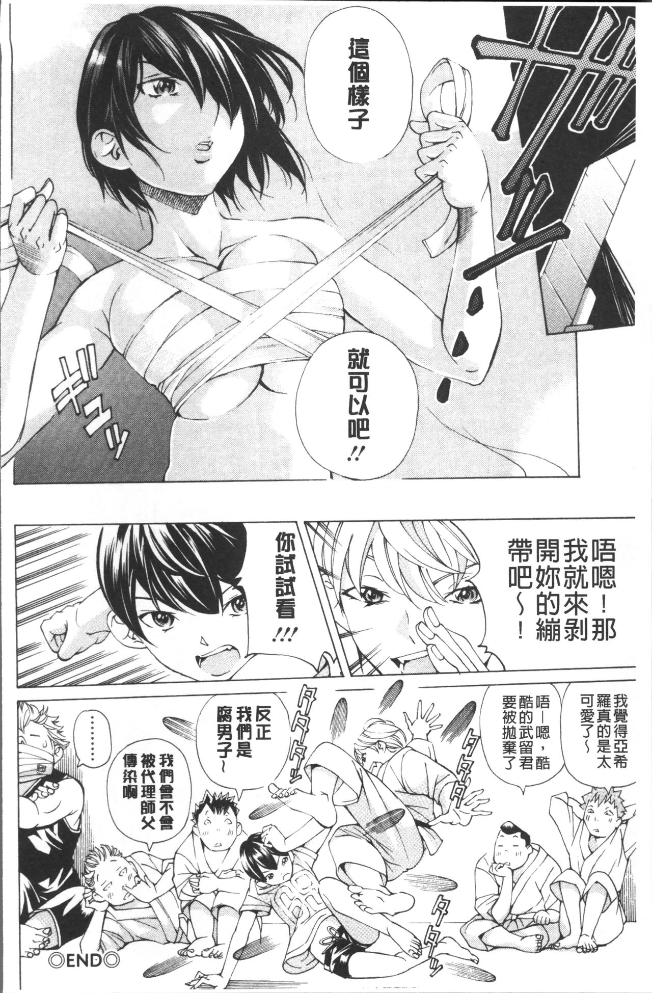 file 0 - Page 124