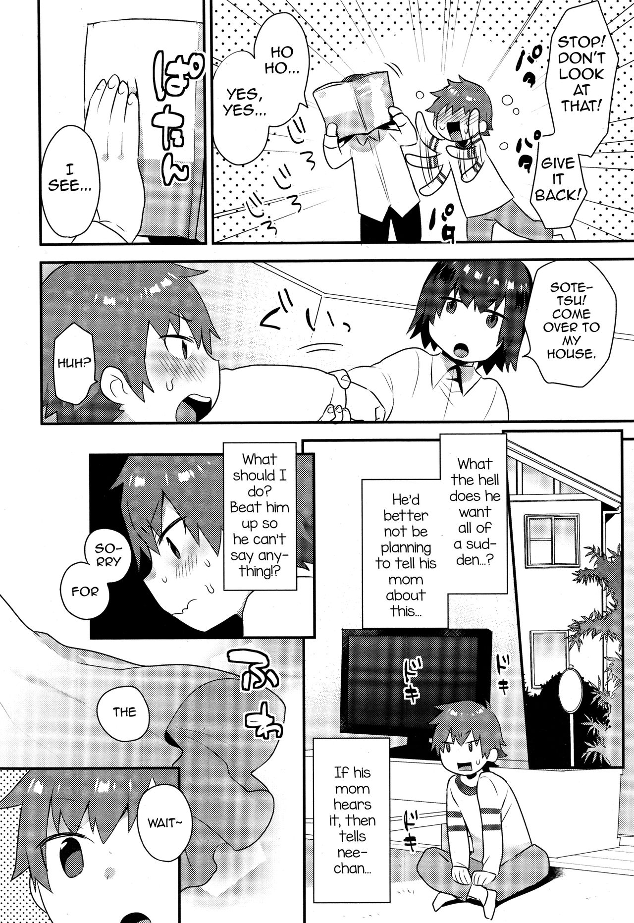 Preview page 2