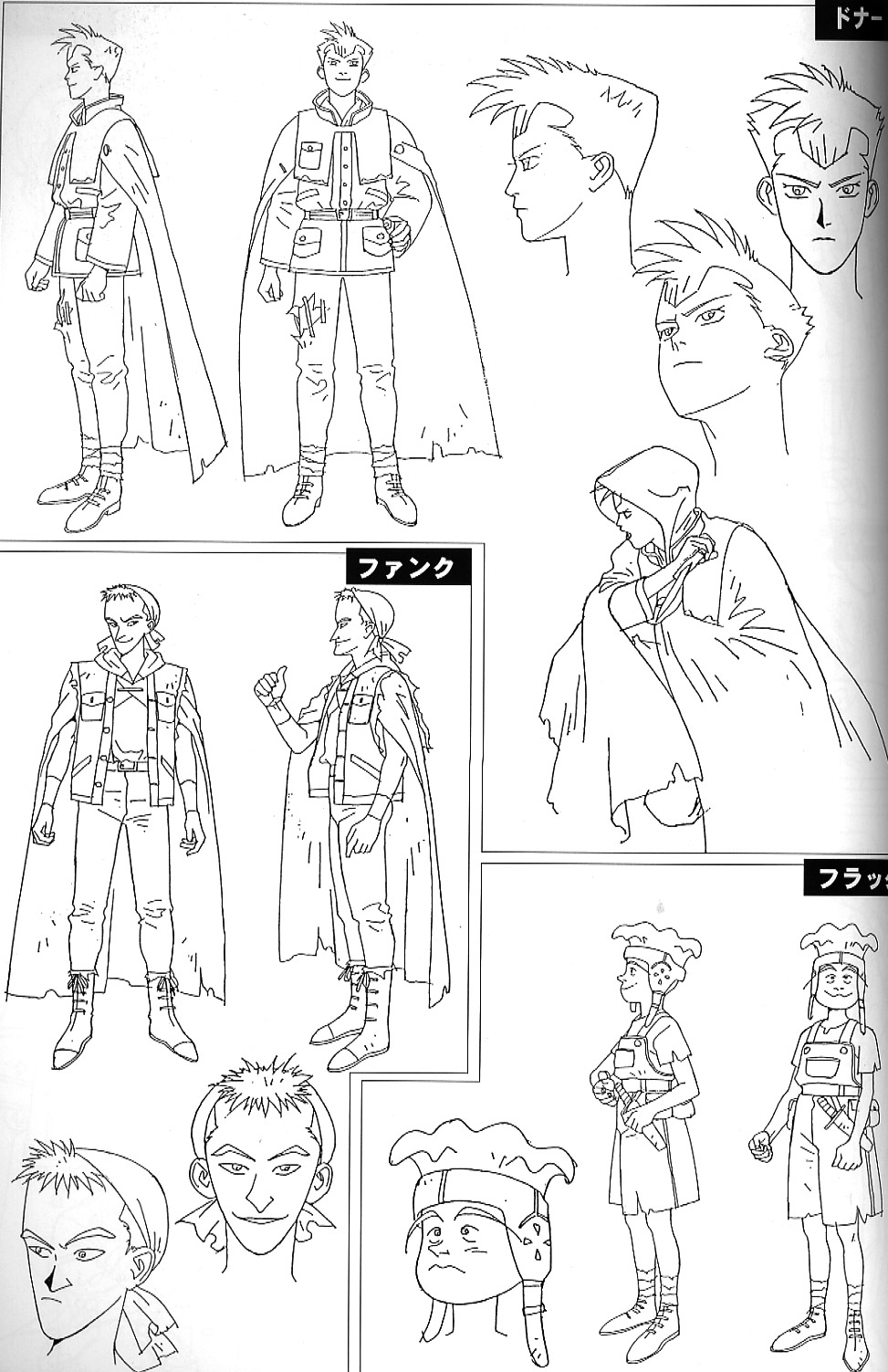 梅津泰臣 ART WORKS - Page 86
