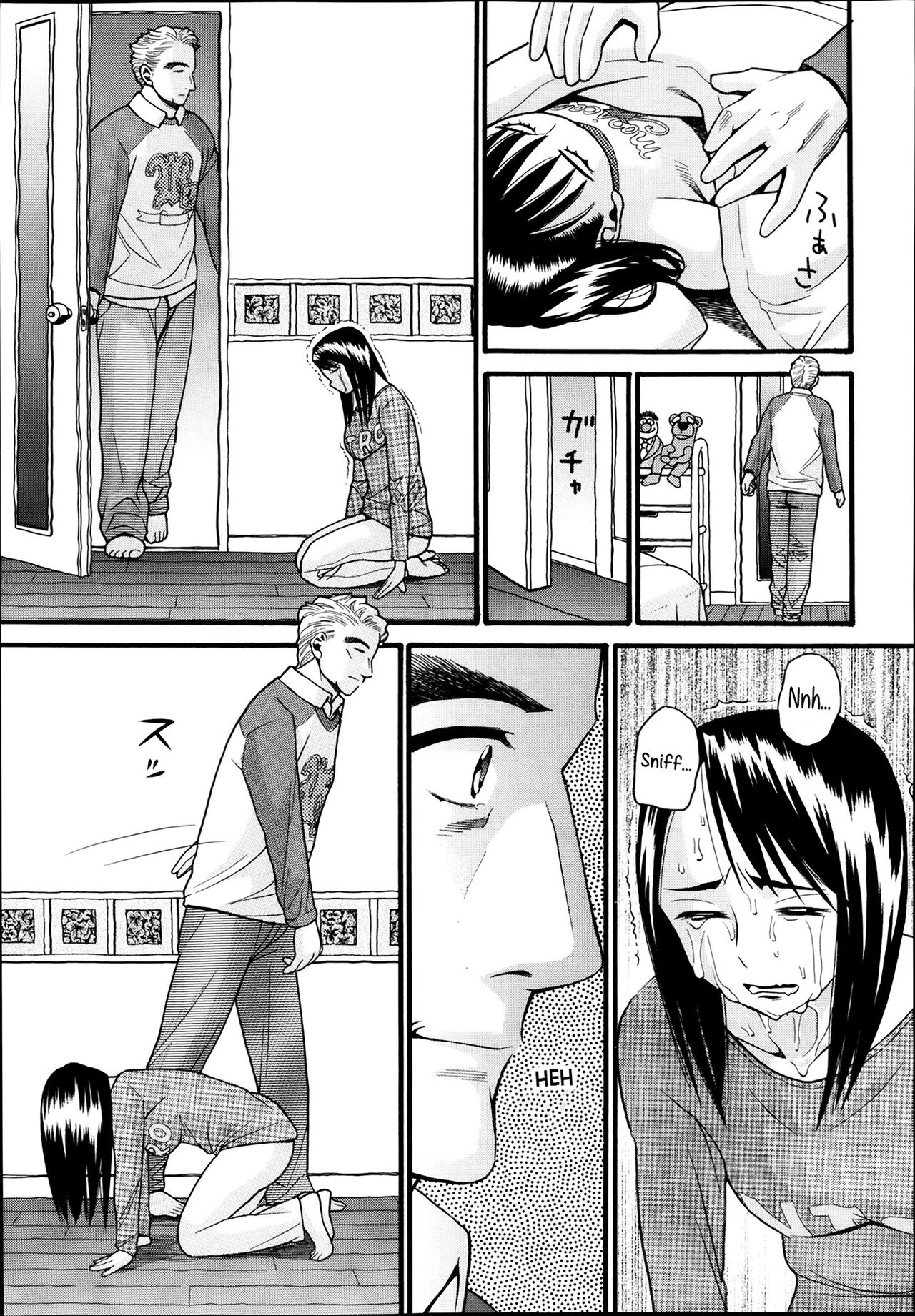 Monster - Page 9