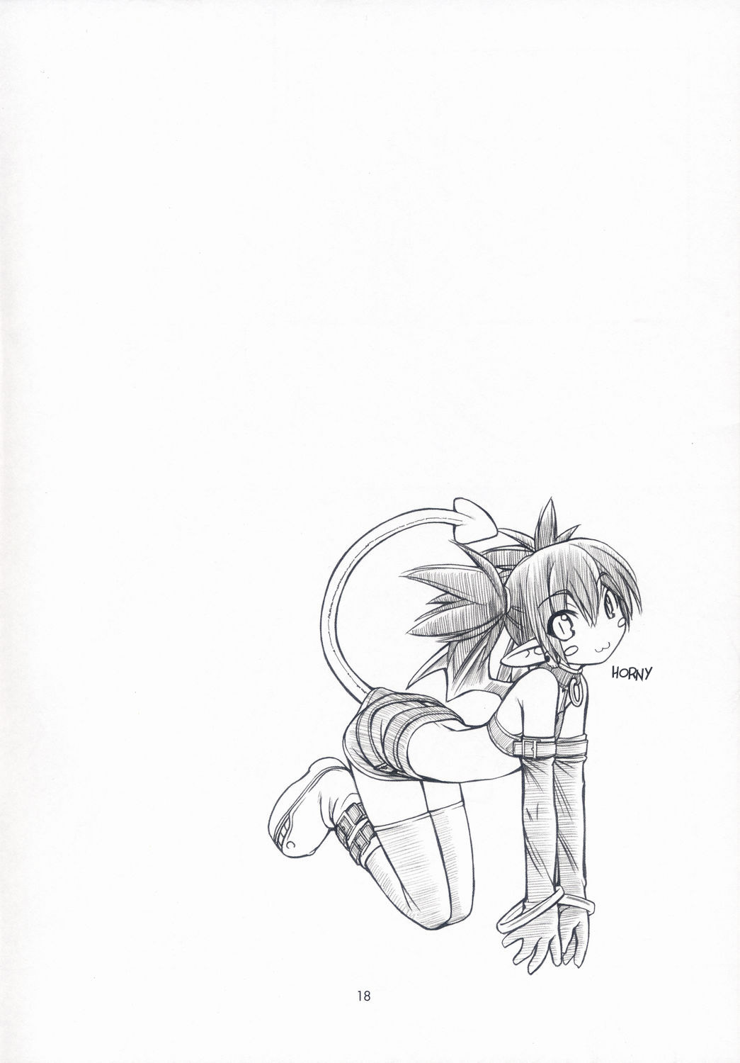 Favo tipeR - Page 17