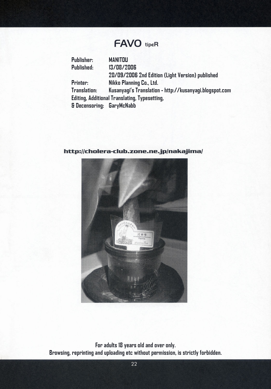 Favo tipeR - Page 21