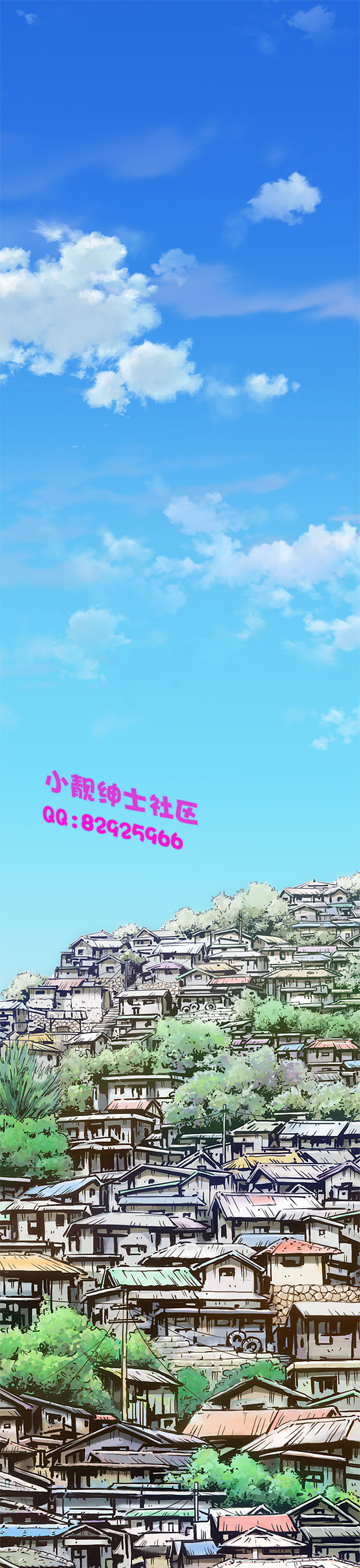 中文韩漫 姊姊 莲 Ch.1-15 - Page 27