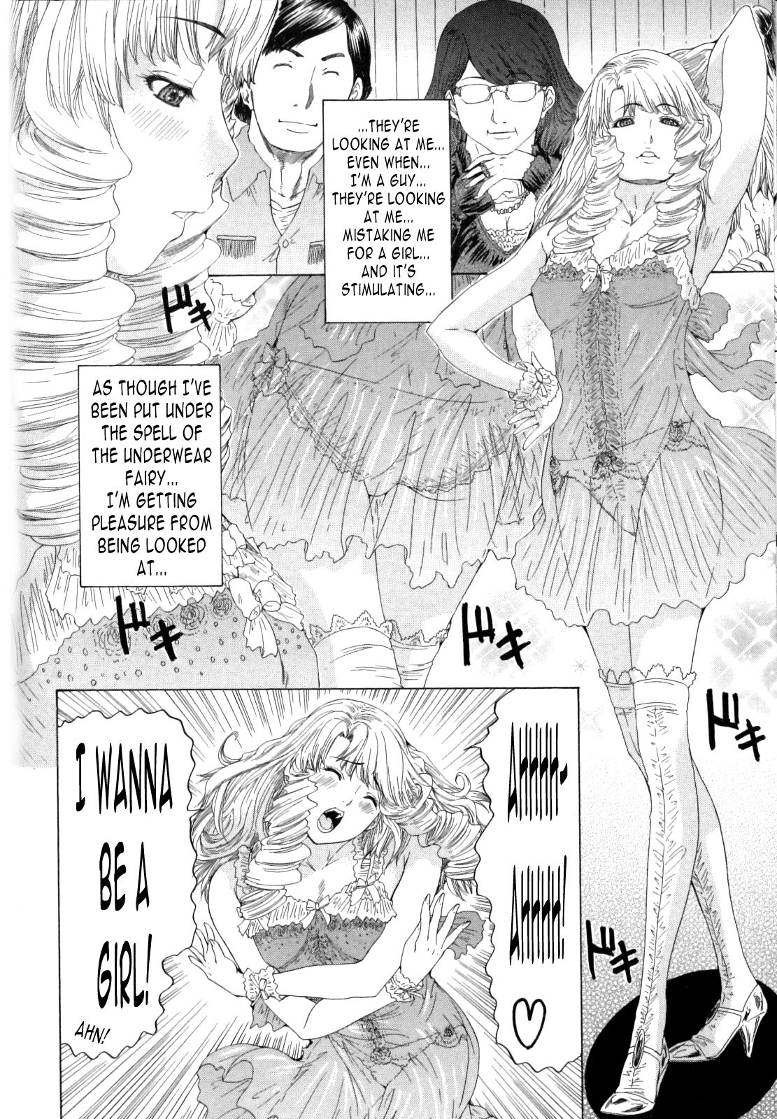 Frill Princess - Ruffle Princess - Page 34