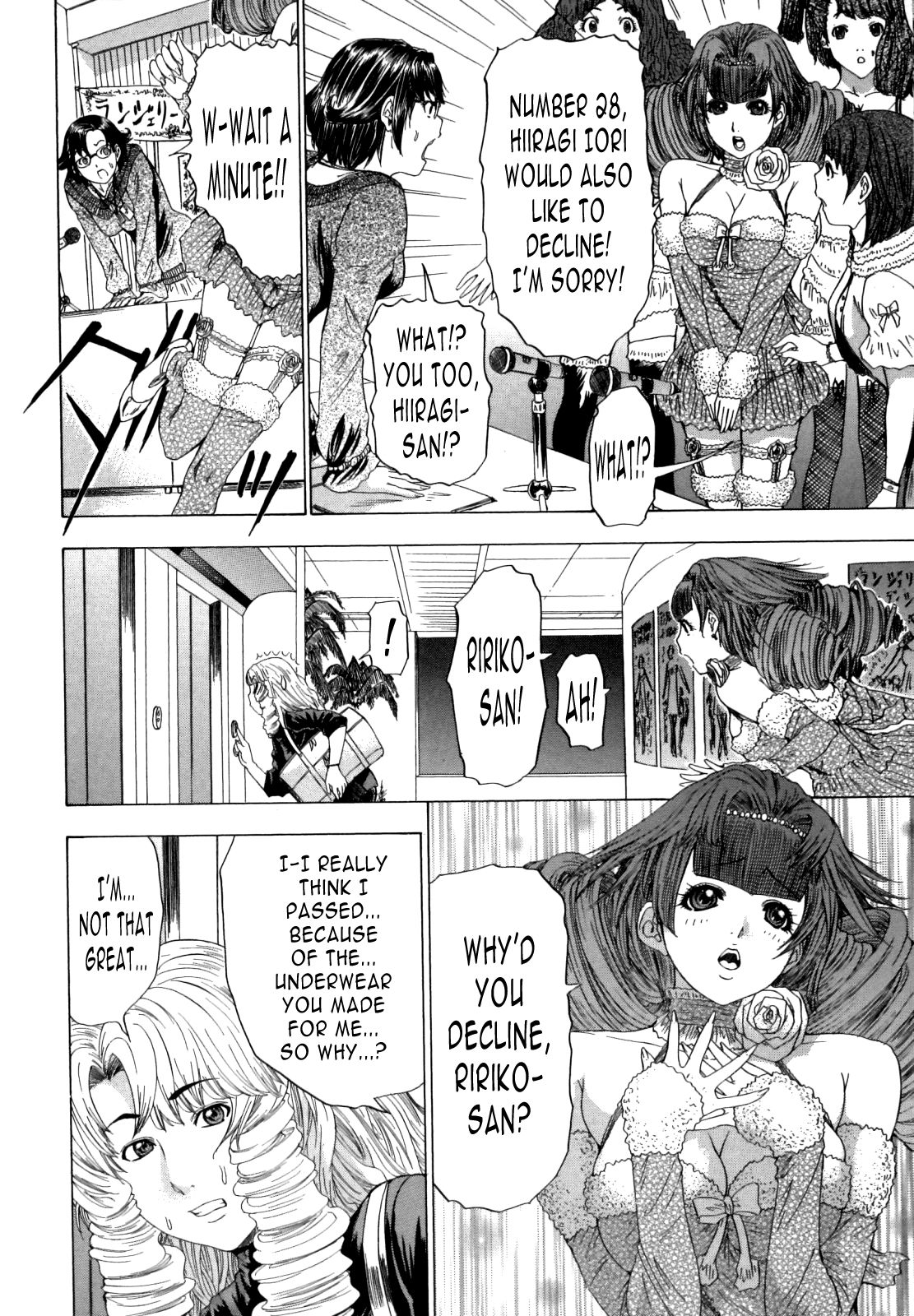 Frill Princess - Ruffle Princess - Page 36