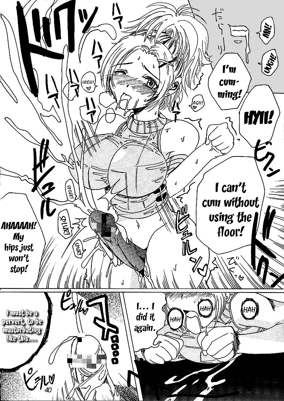 Yuna a la Mode 3 - Page 39